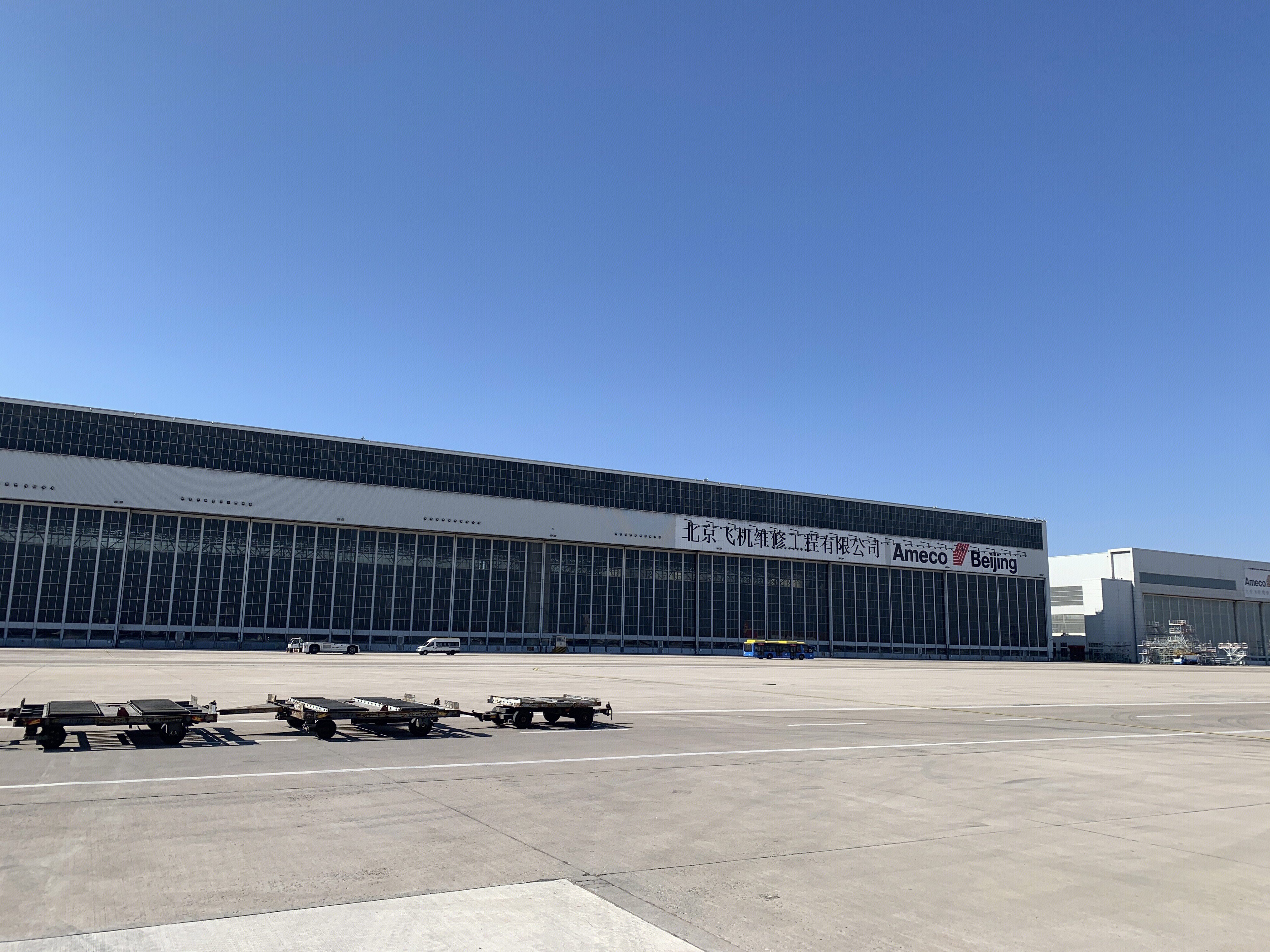 北京飞机维修工程有限公司 Ameco beijing 首都机场