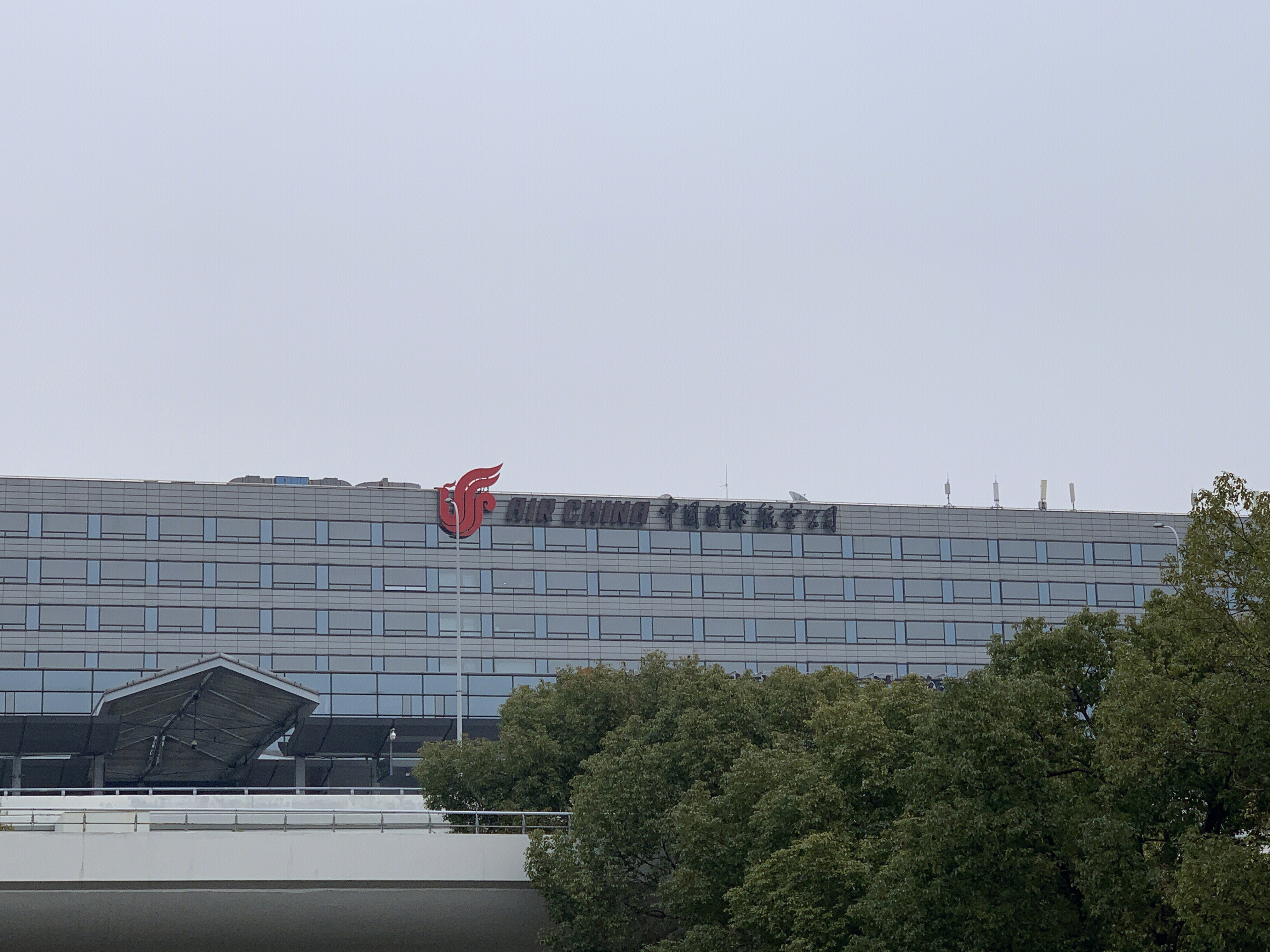 中国国际航空公司 air china 航司 国航