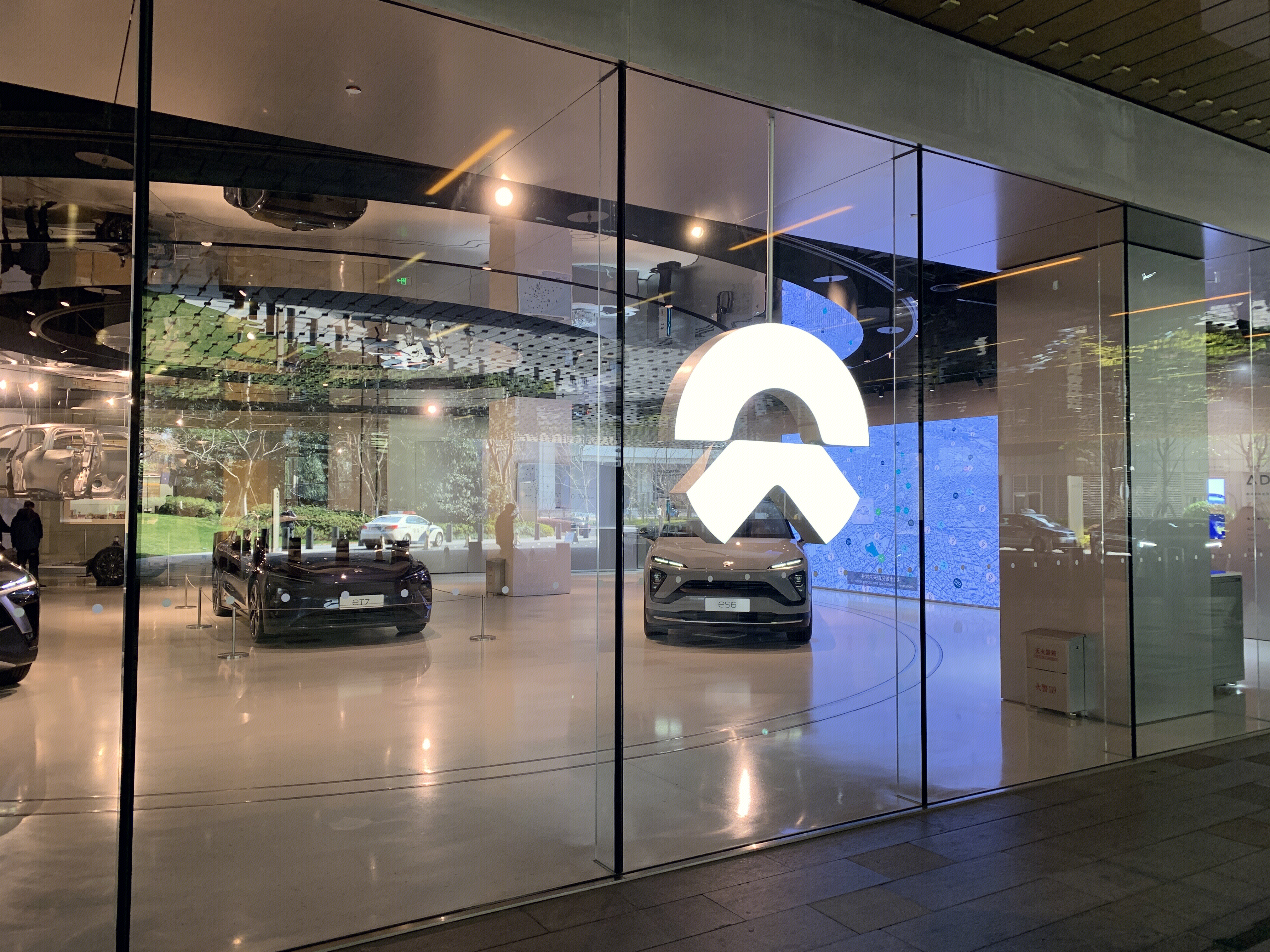 蔚来汽车 新能源 电动车 纯电 NIO