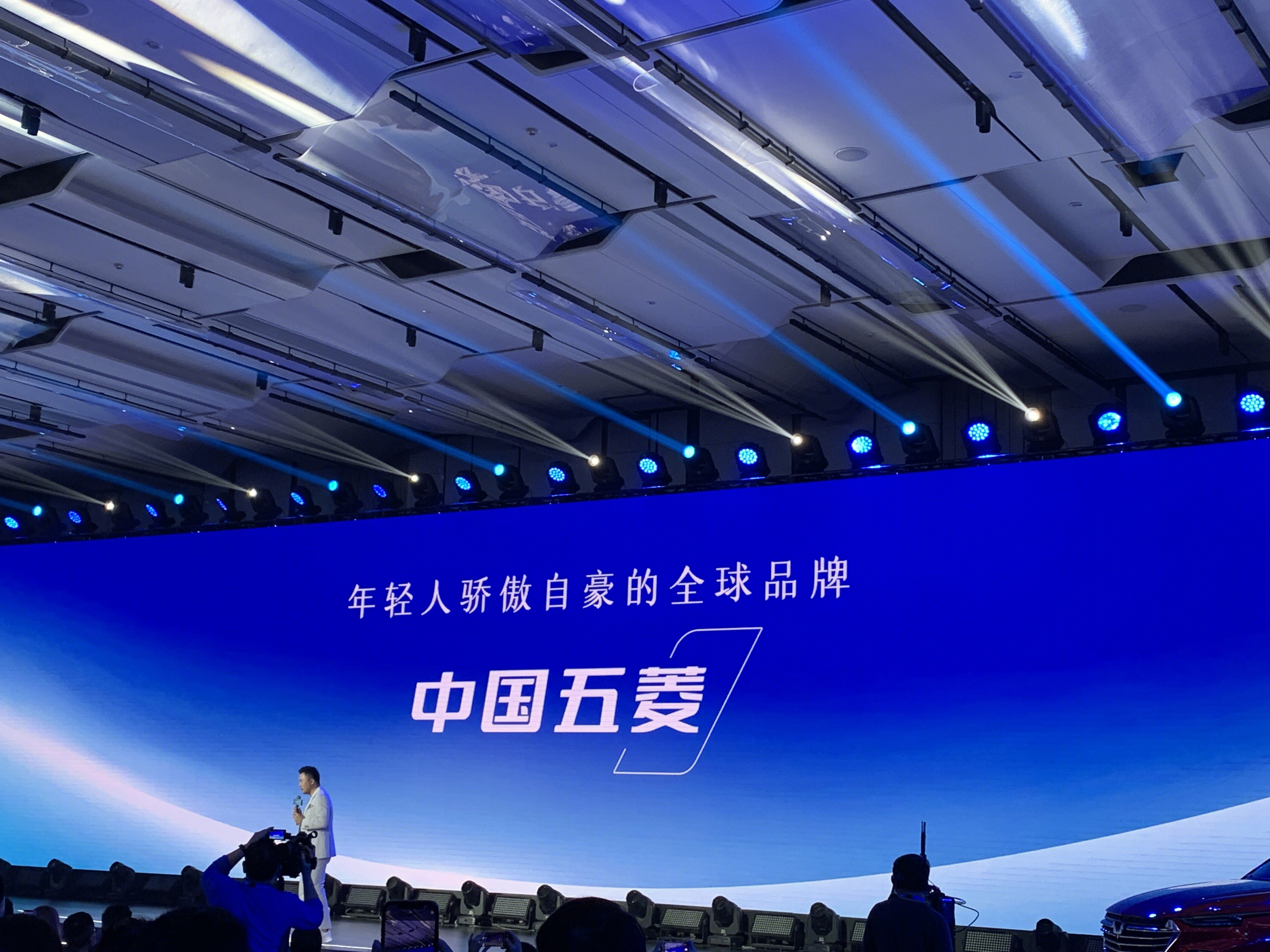 五菱汽车 中国五菱 上汽通用五菱