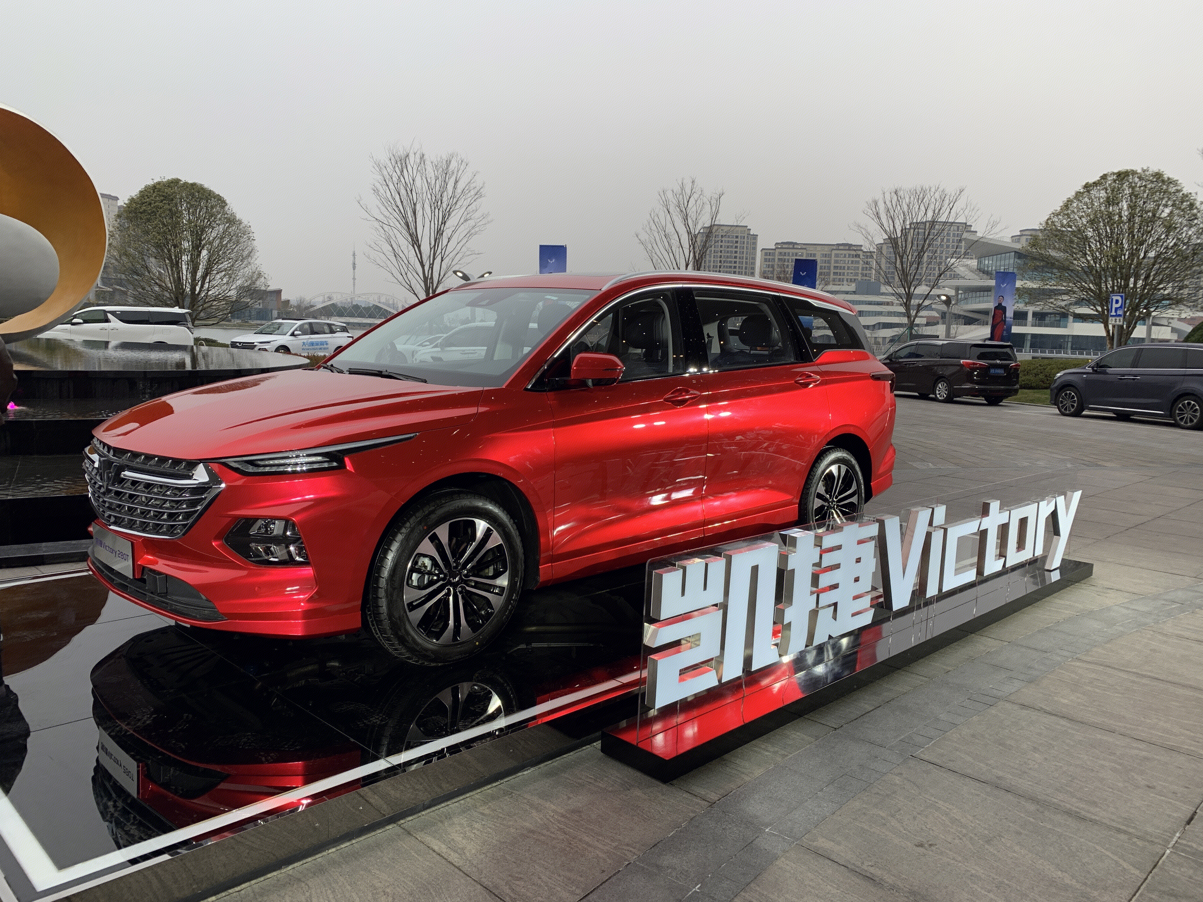 五菱汽车 凯捷 上汽通用五菱