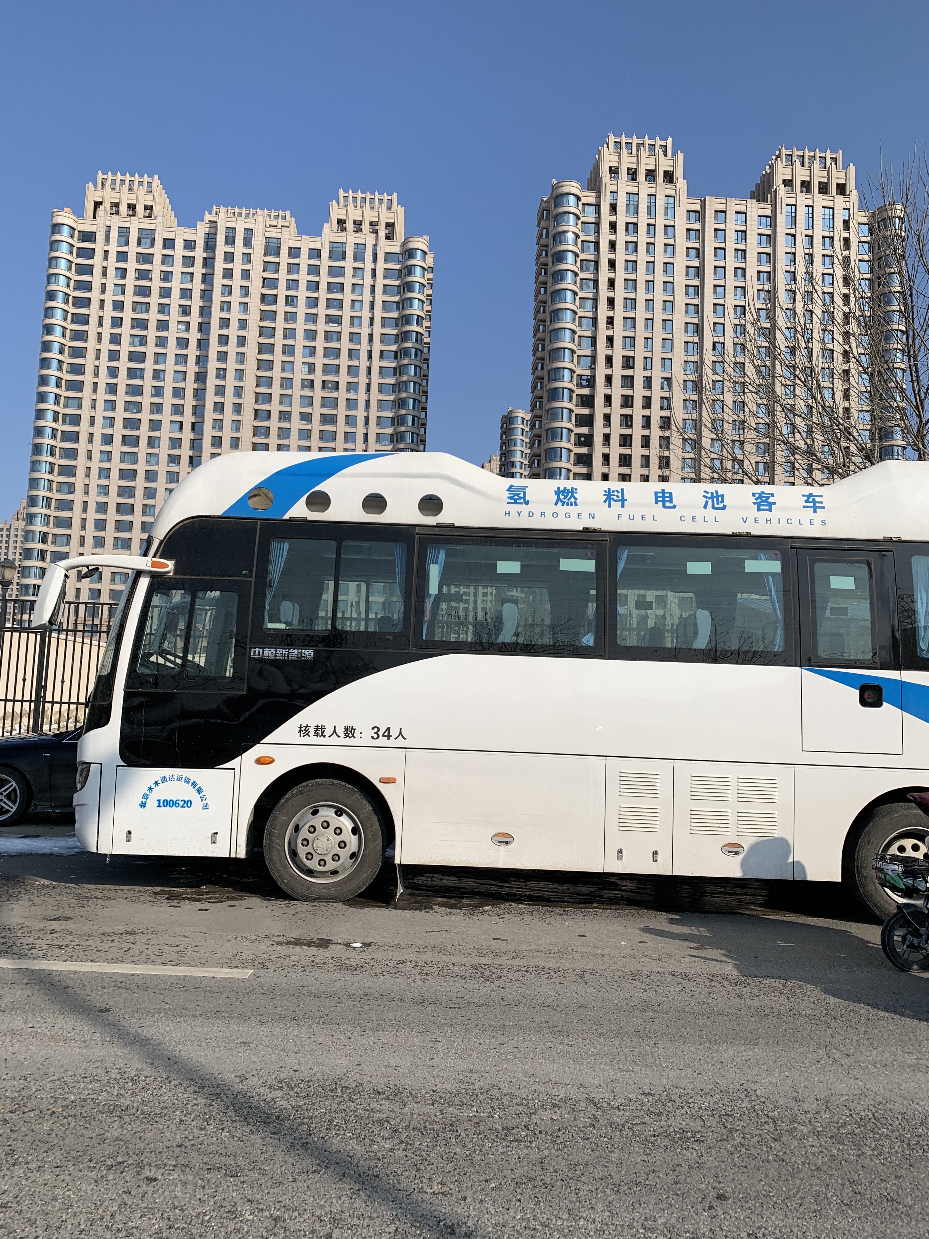 氢燃料电池客车 中植新能源 汽车 绿色能源