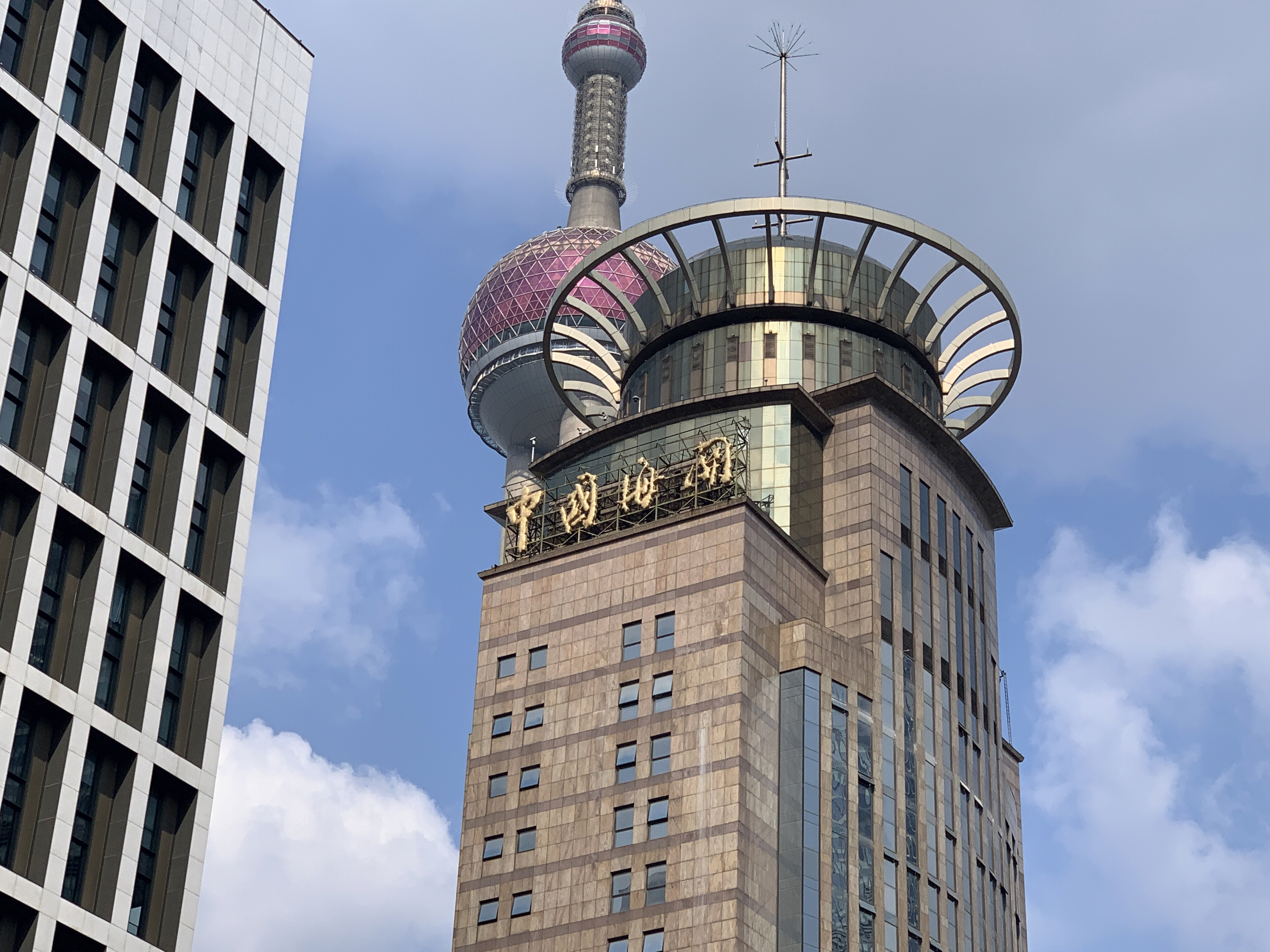 中国海关 陆家嘴 上海