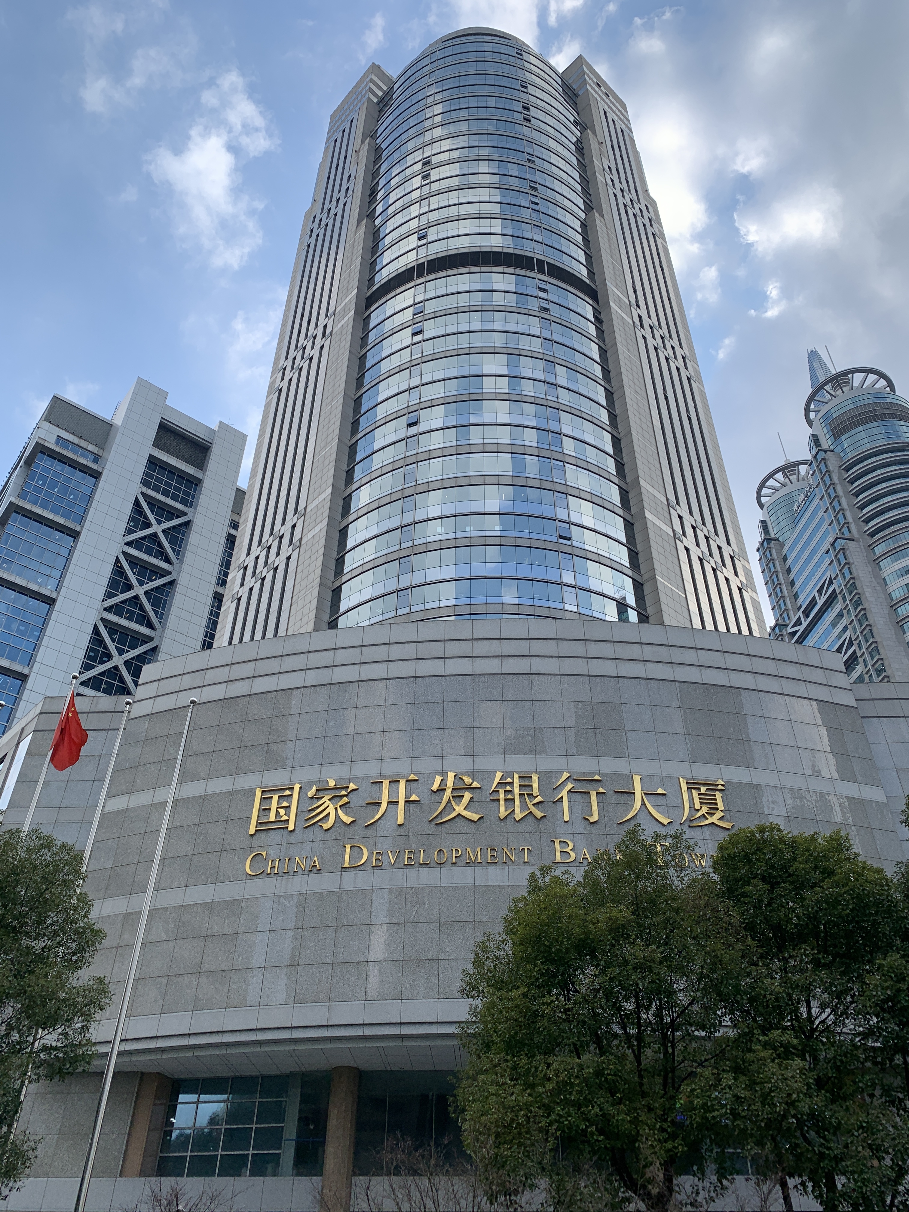 国家开发银行大楼 上海 陆家嘴