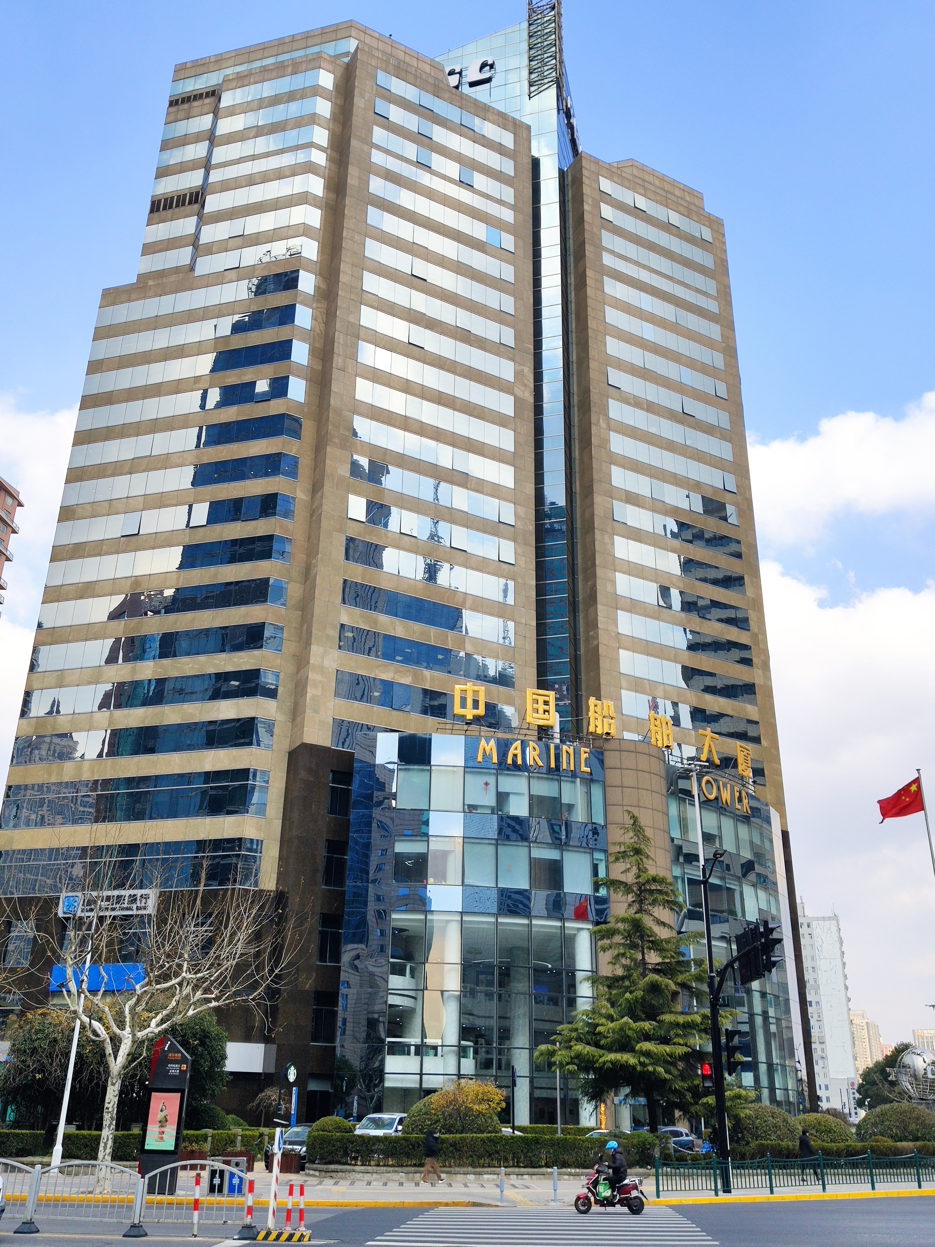 中国船舶大厦 船舶制造