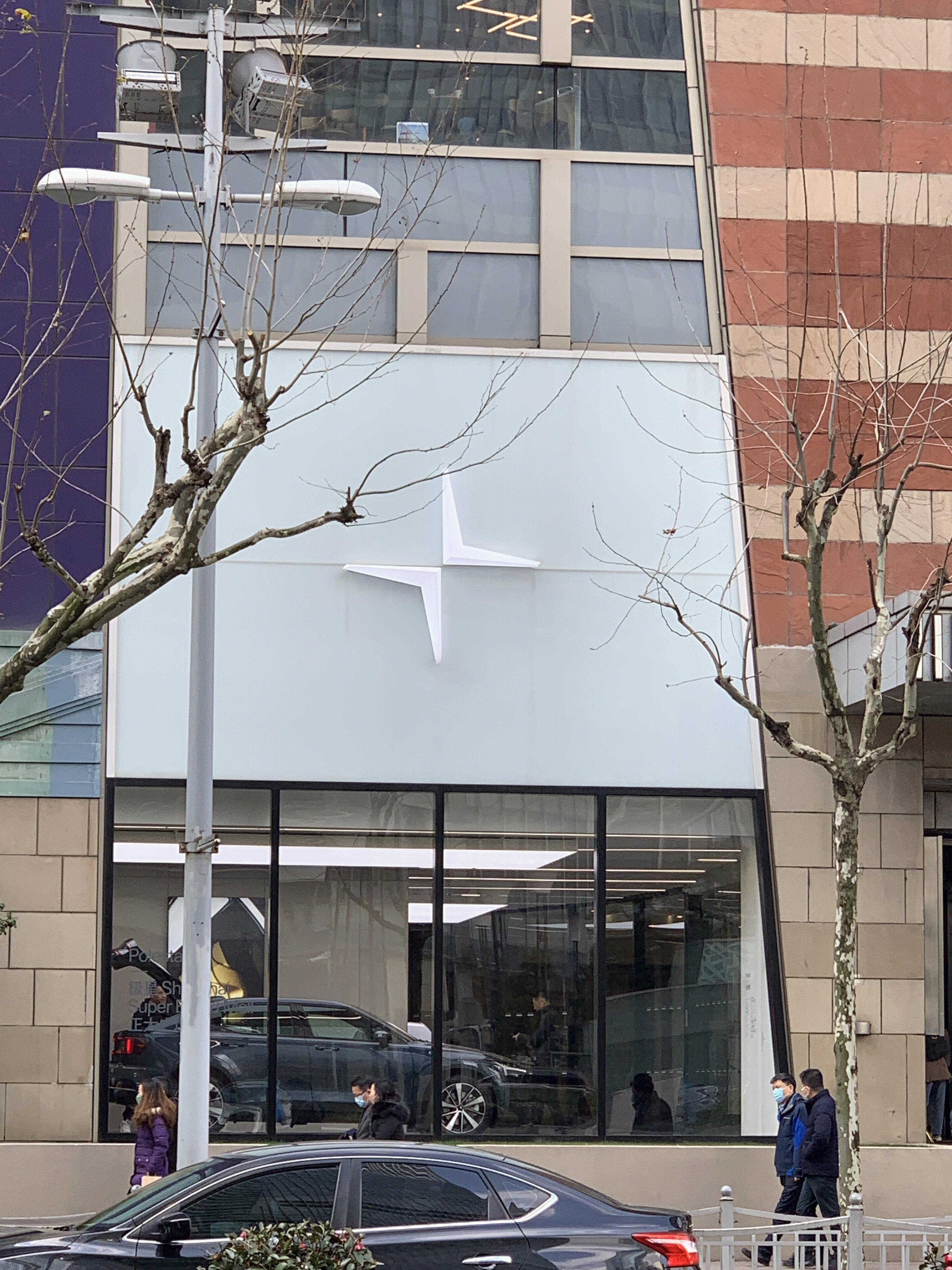 极星 纯电动车 新能源 POLESTAR