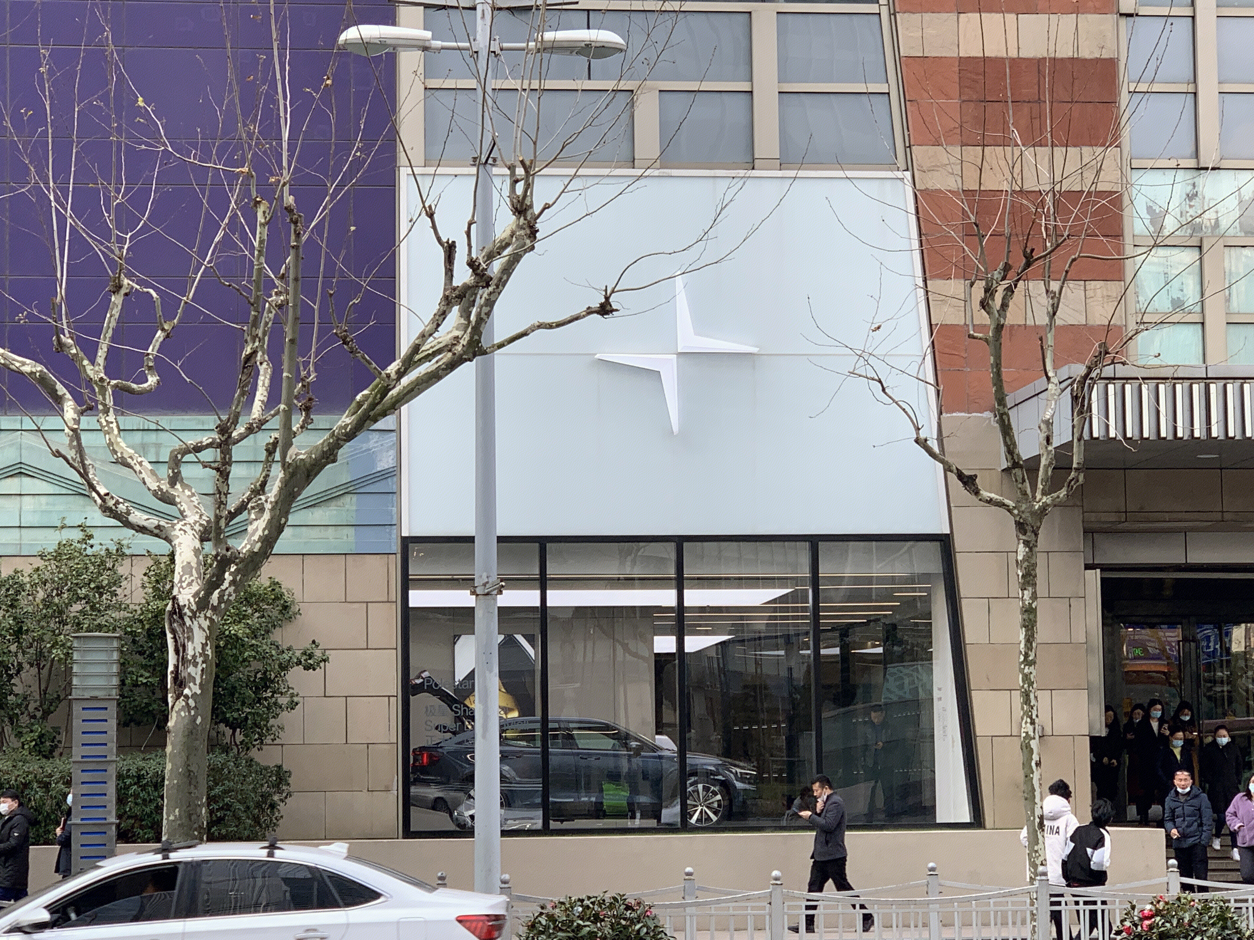 极星 纯电动车 新能源 POLESTAR