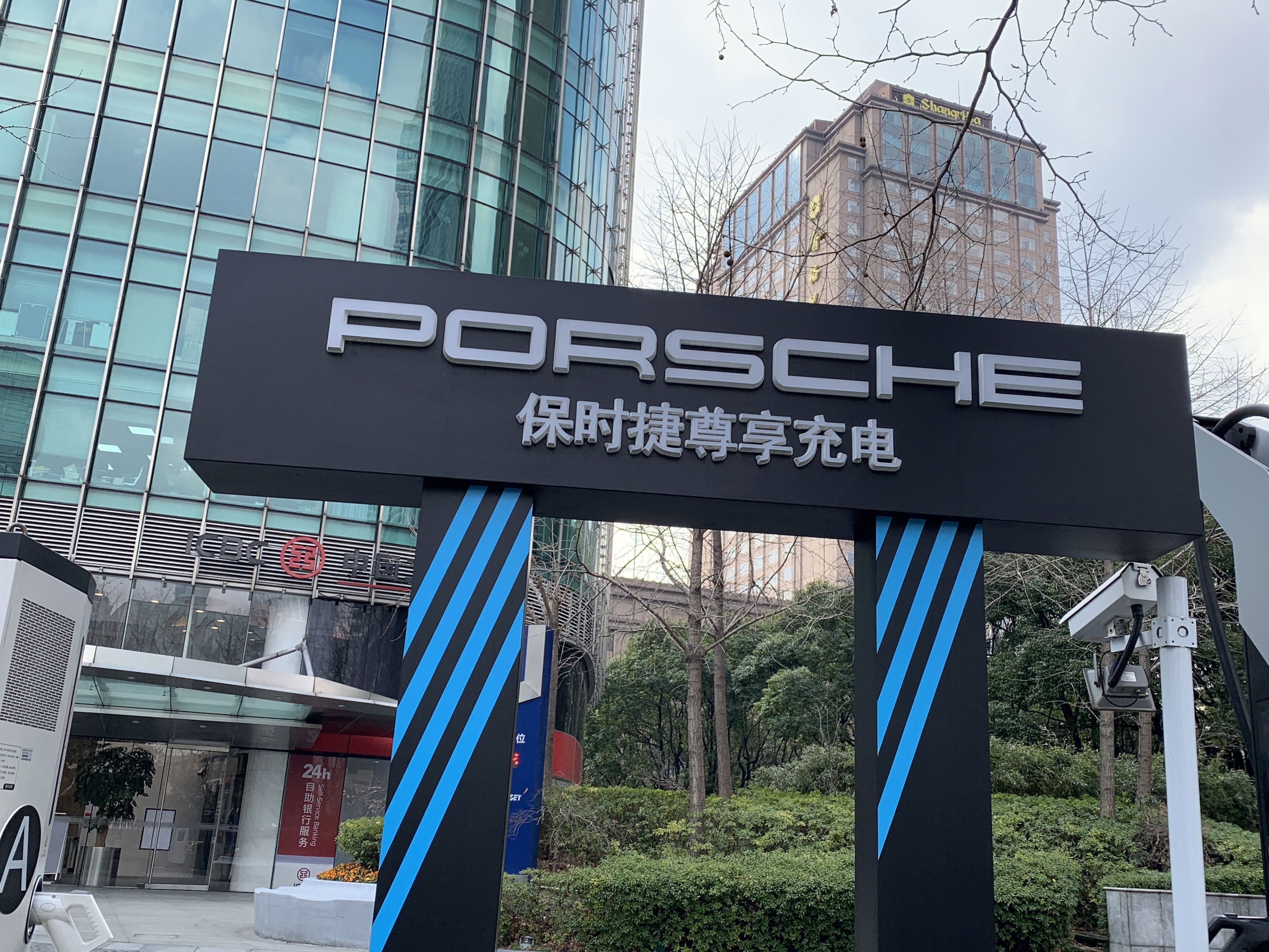 保时捷汽车 porsche 电动车 充电站 充电桩 新能源