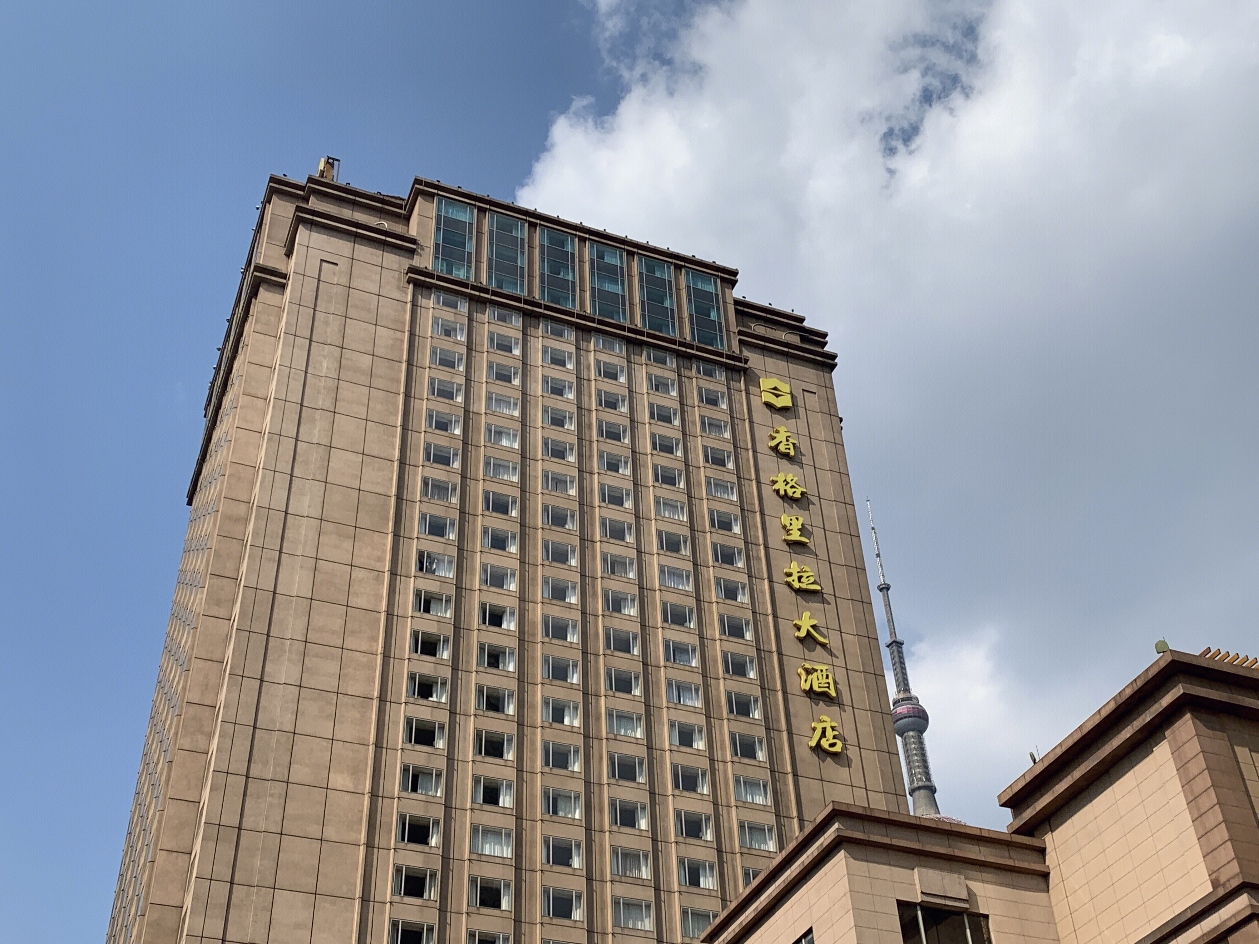 香格里拉大酒店 shangri-la hotel 五星级 豪华酒店