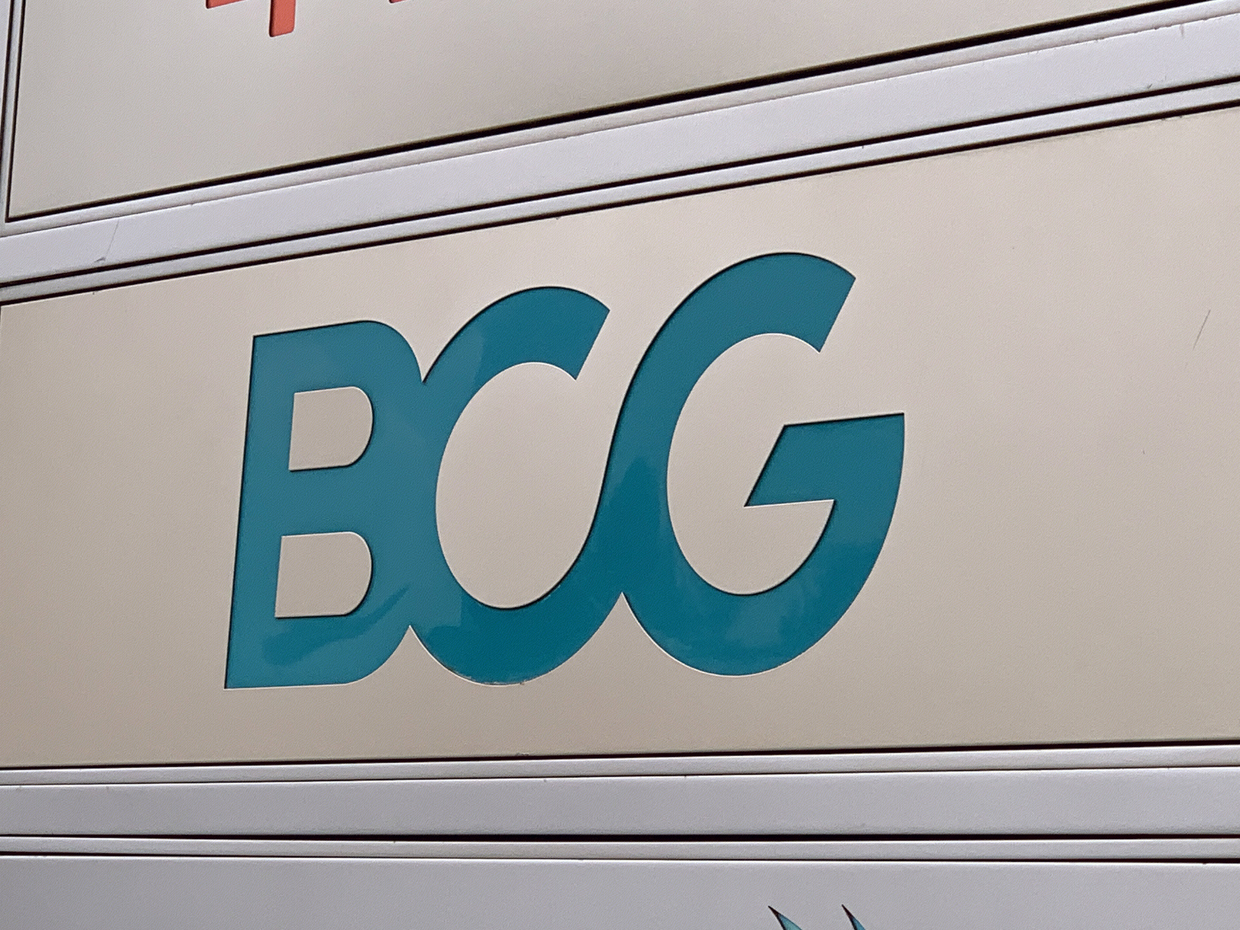 波士顿咨询公司 BCG 咨询管理公司