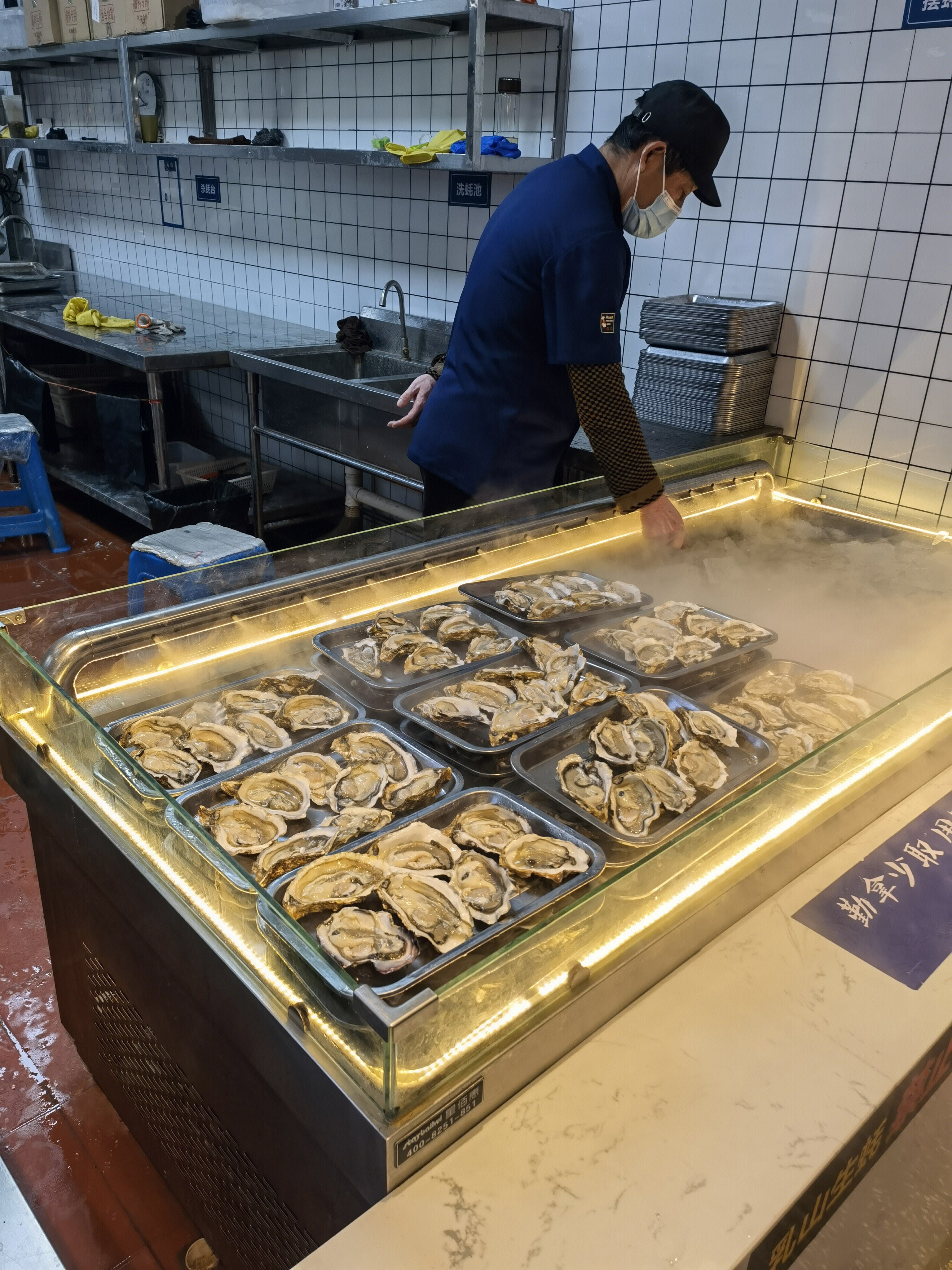 生蚝 海鲜 蚝英雄 自助餐 餐饮 餐厅