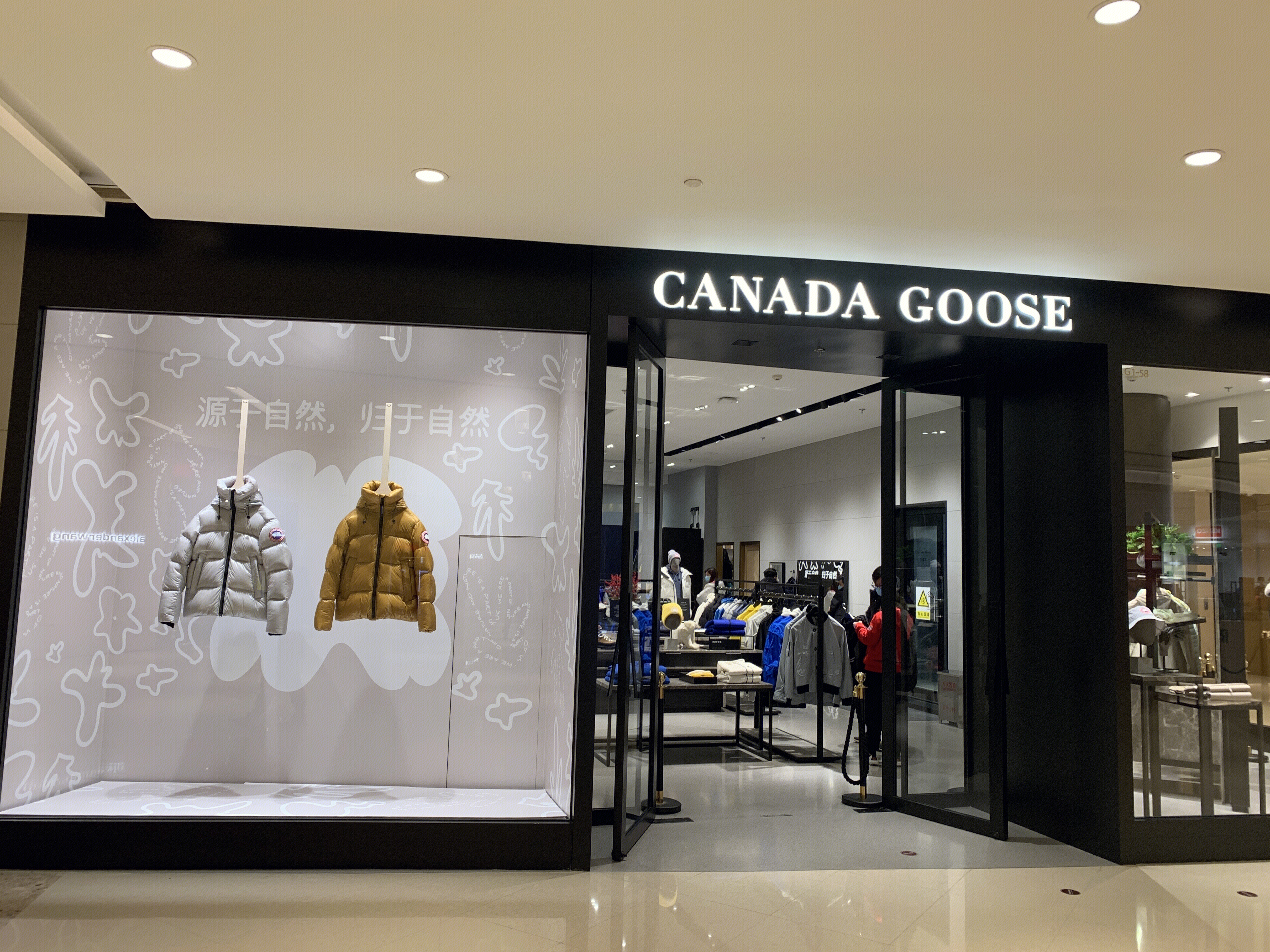 加拿大鹅 大鹅 CANADA GOOSE 羽绒服