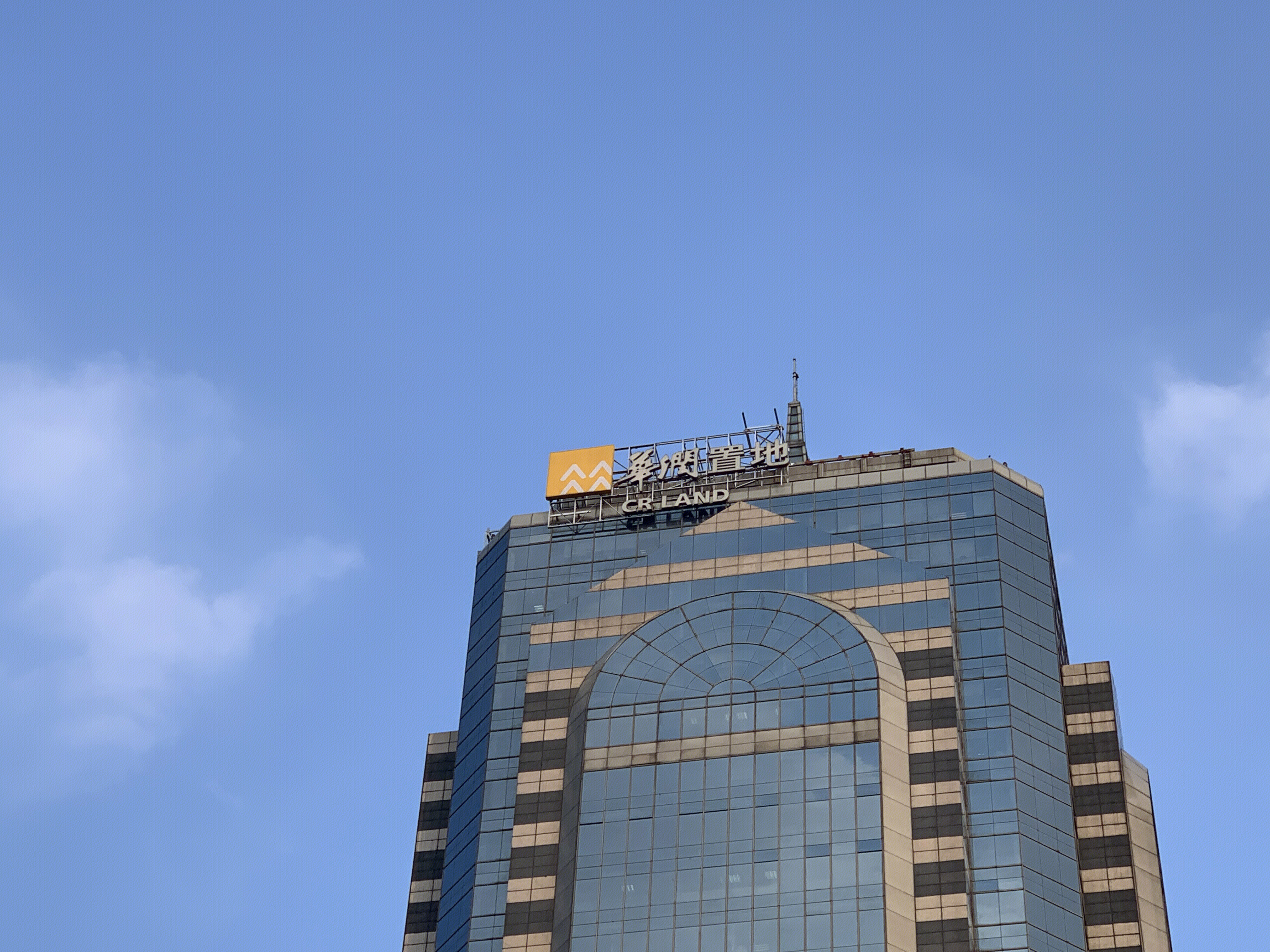 华润置地 CR LAND 房地产 开发商
