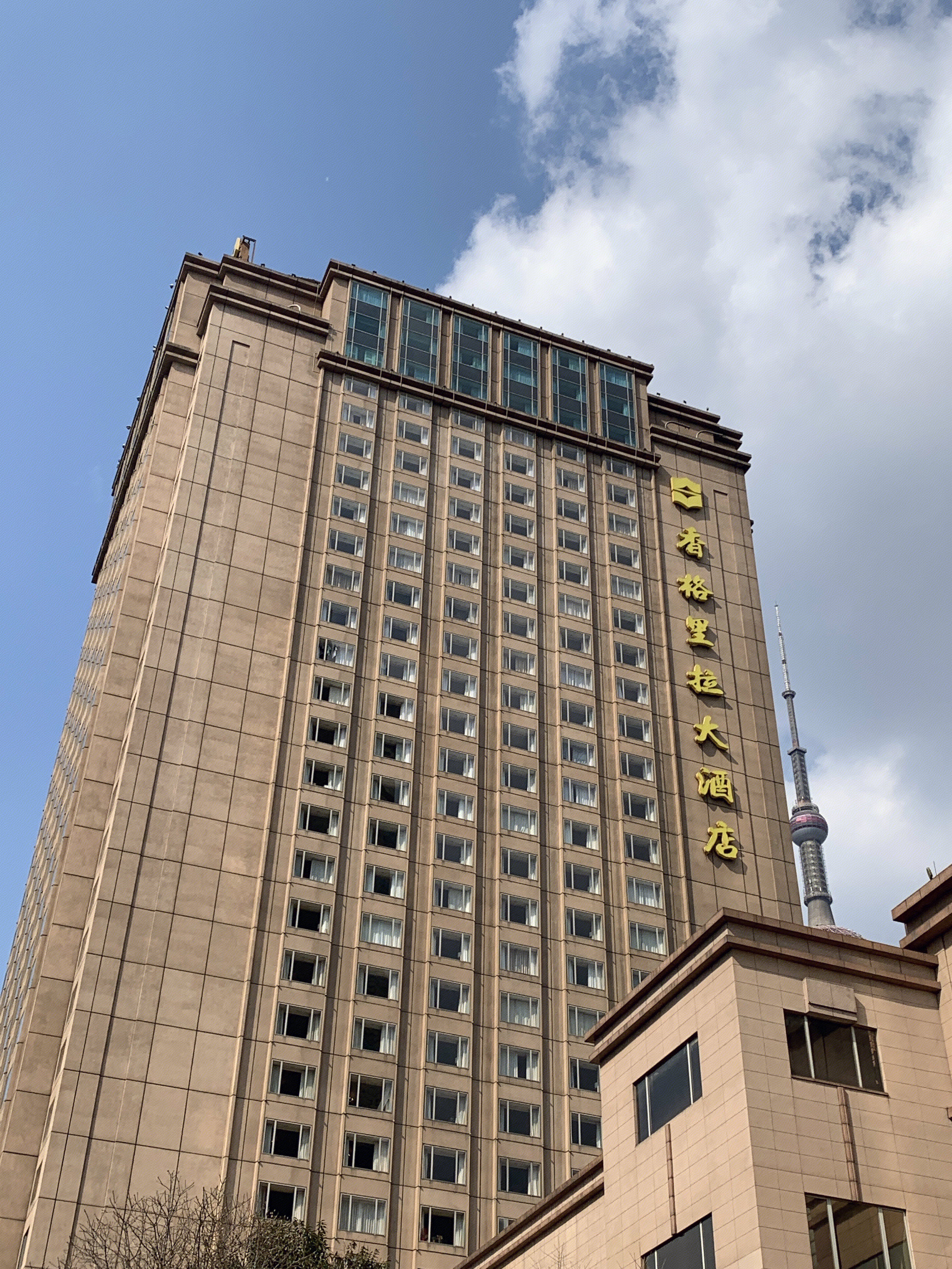 香格里拉大酒店 shangri-la hotel 五星级 豪华酒店