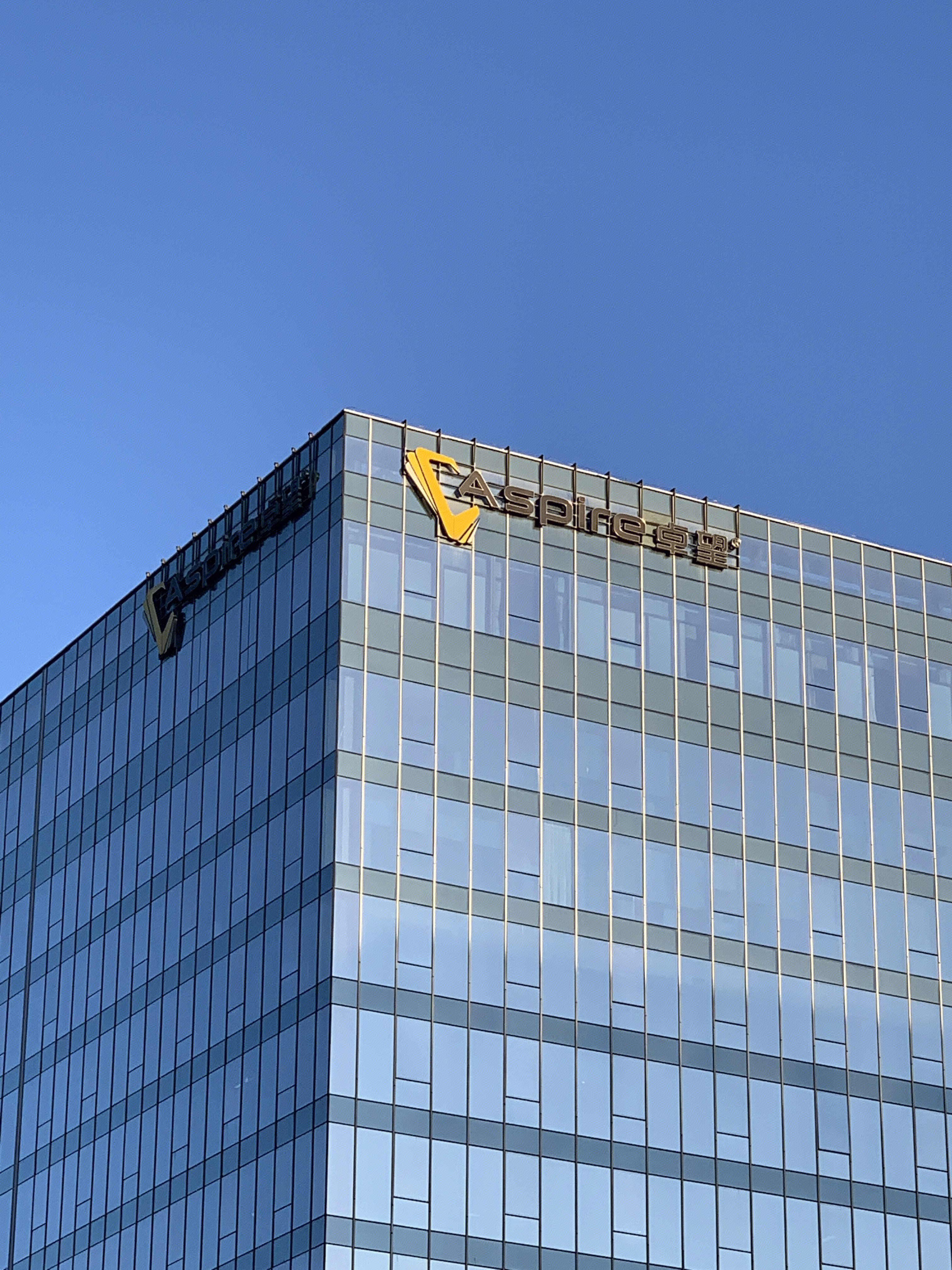 卓望集团 ASpire 移动数据增值业务 中国移动