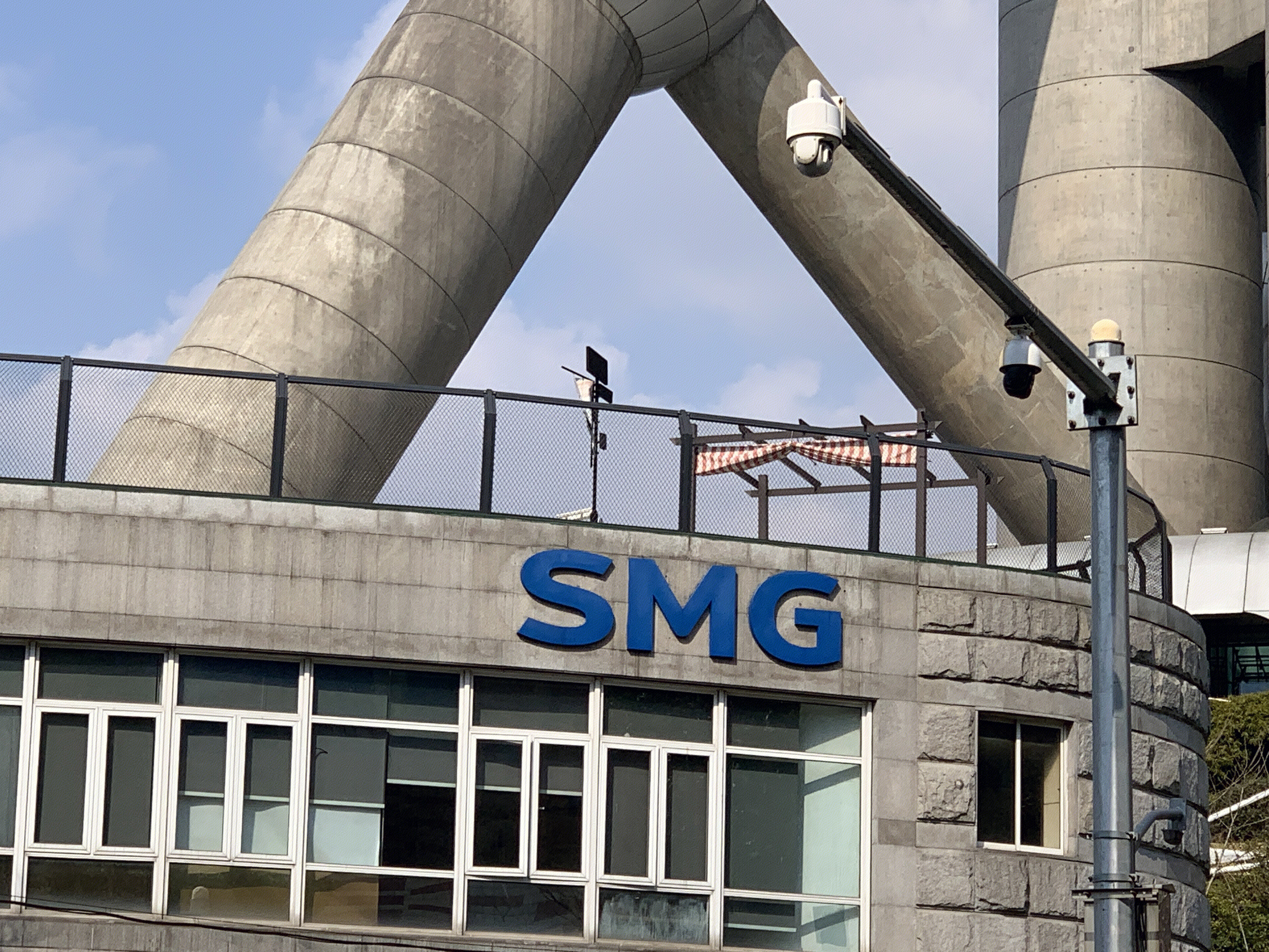 SMG 上海文化广播影视集团 上海文广集团