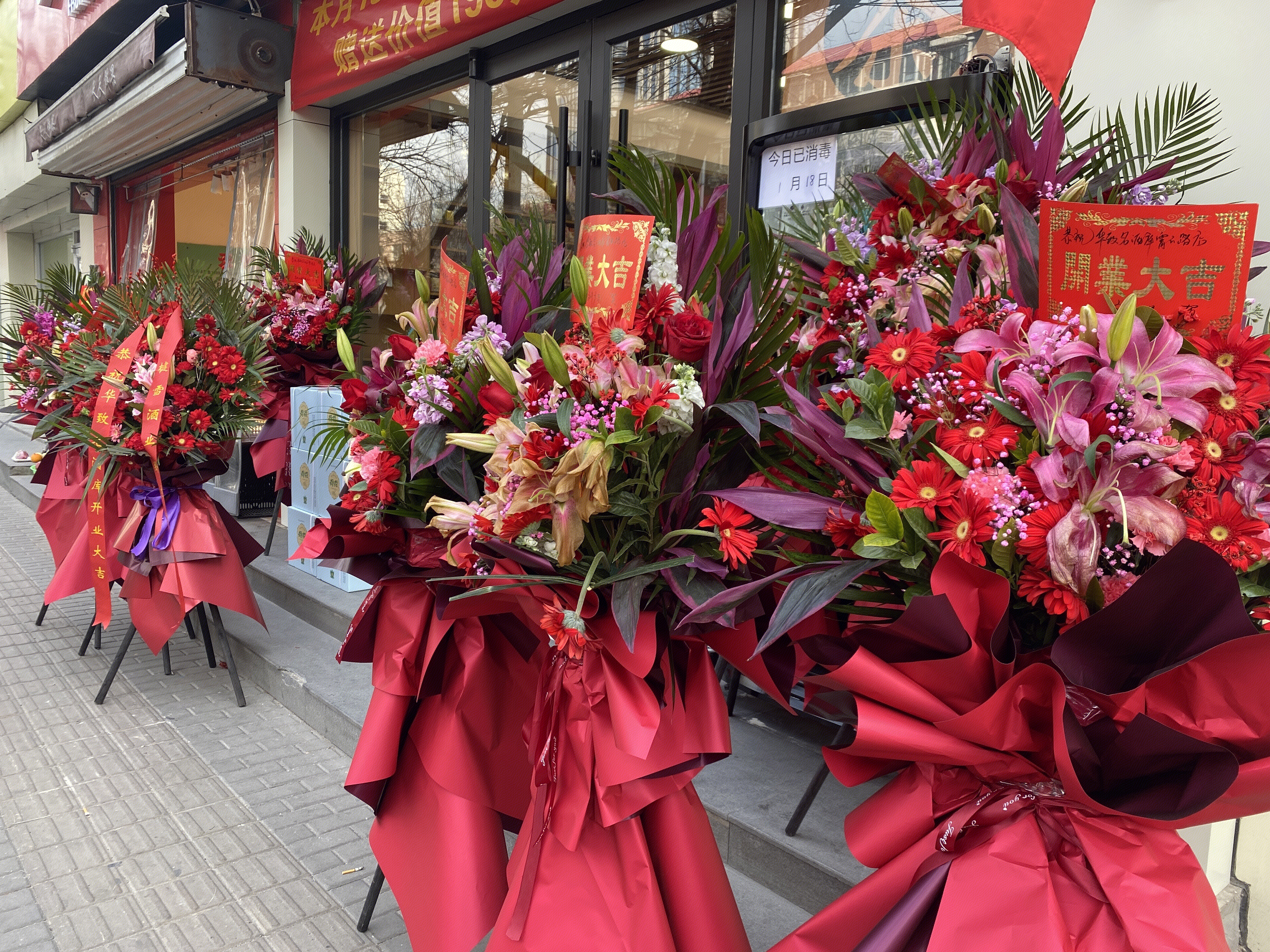 中国农业银行 ABC