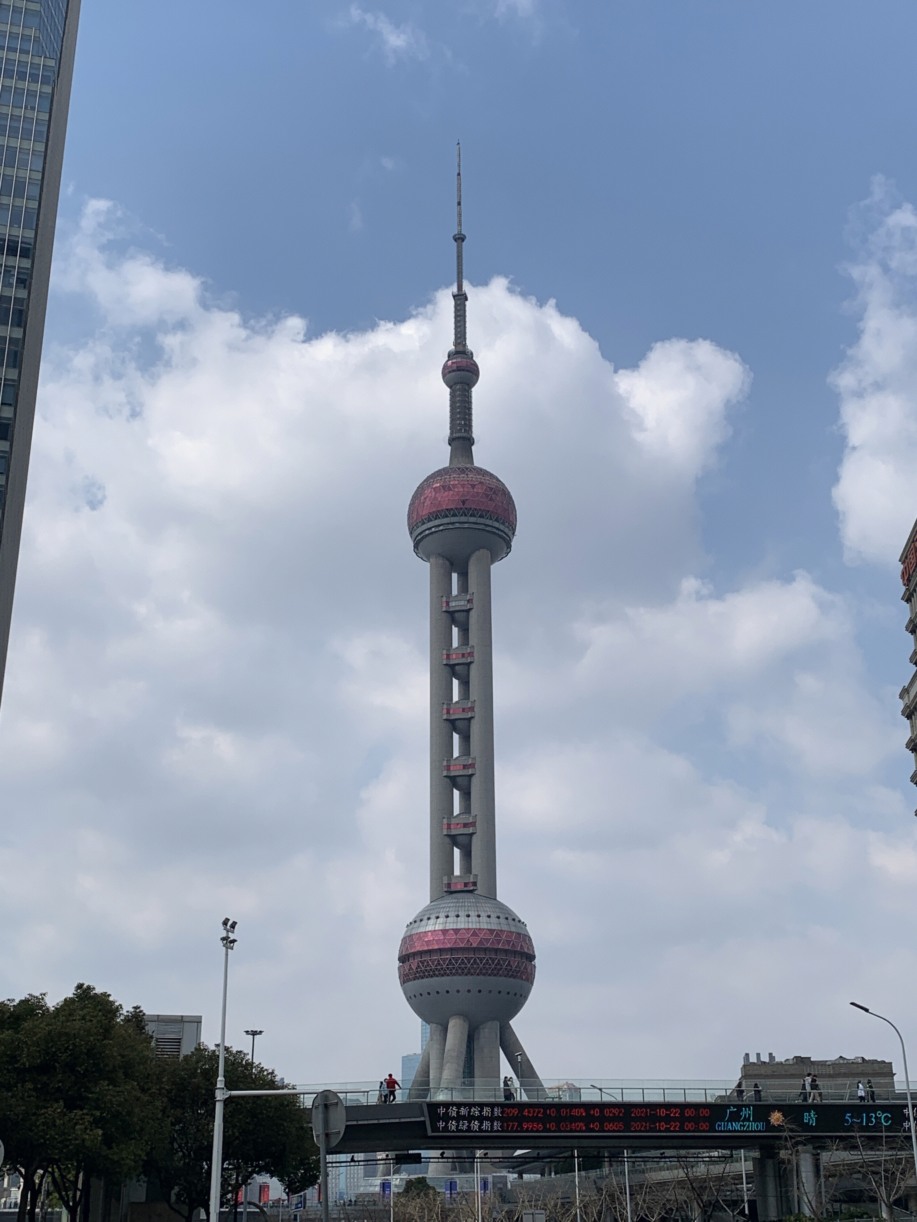 上海 陆家嘴 东方明珠 电视塔