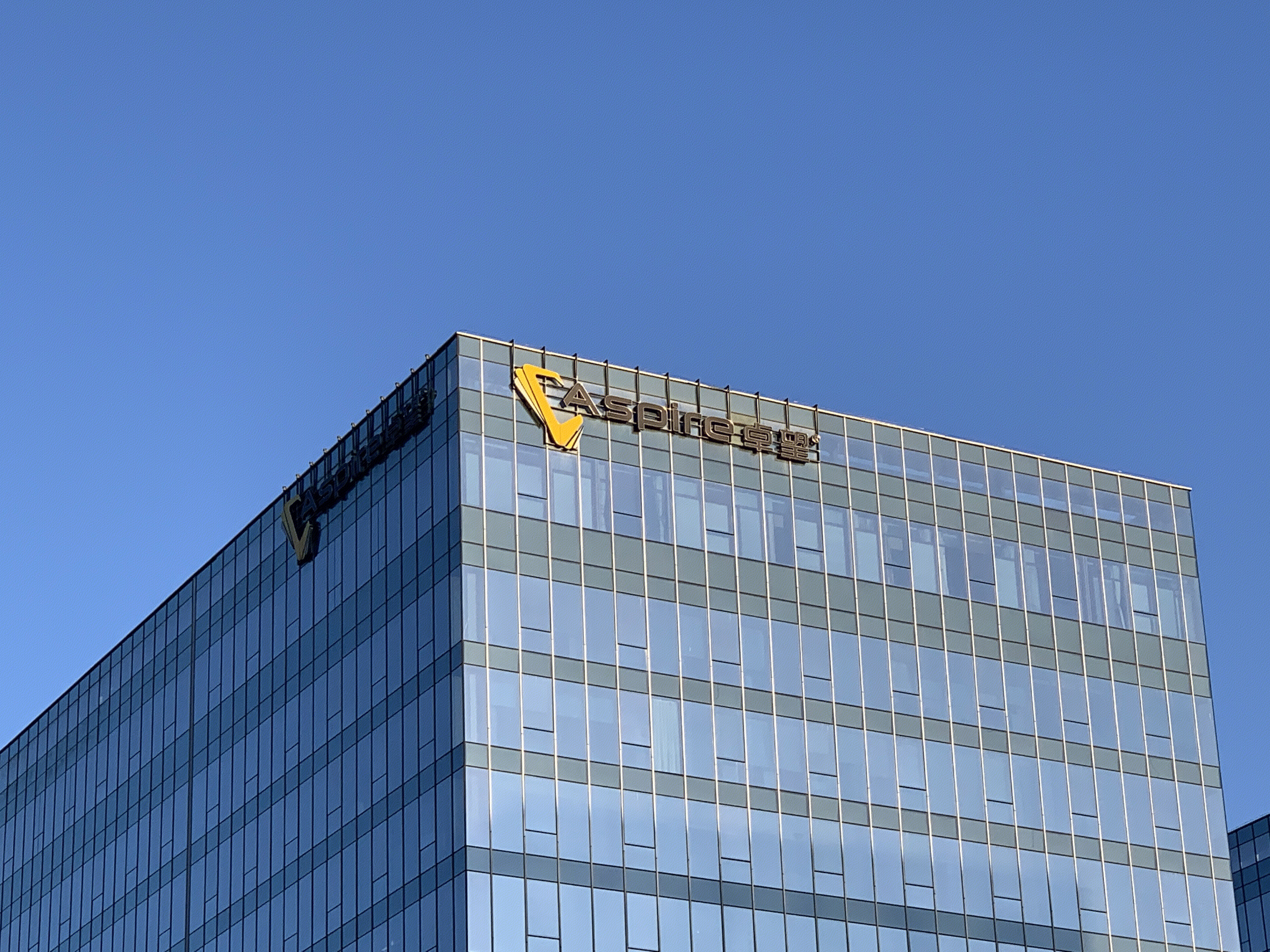 卓望集团 ASpire 移动数据增值业务 中国移动