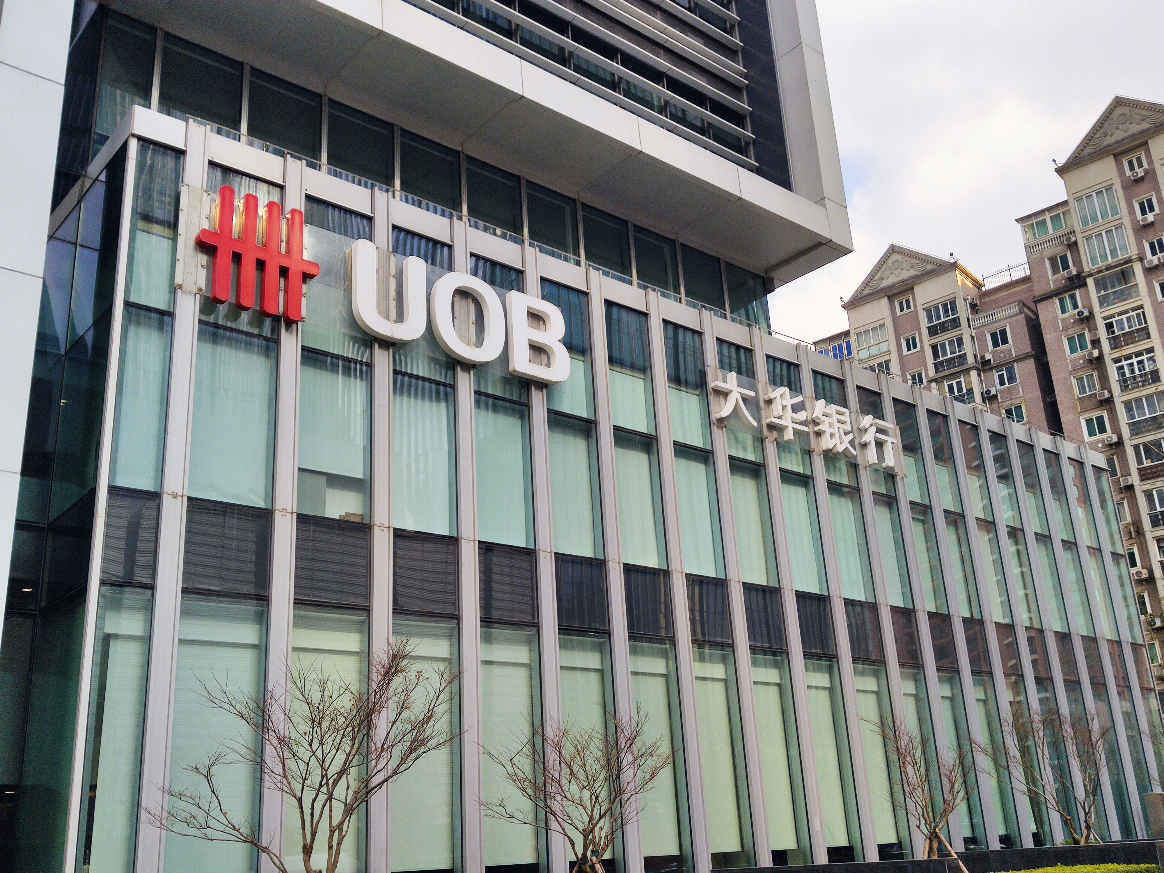 uob 大华银行 新加坡 外资银行
