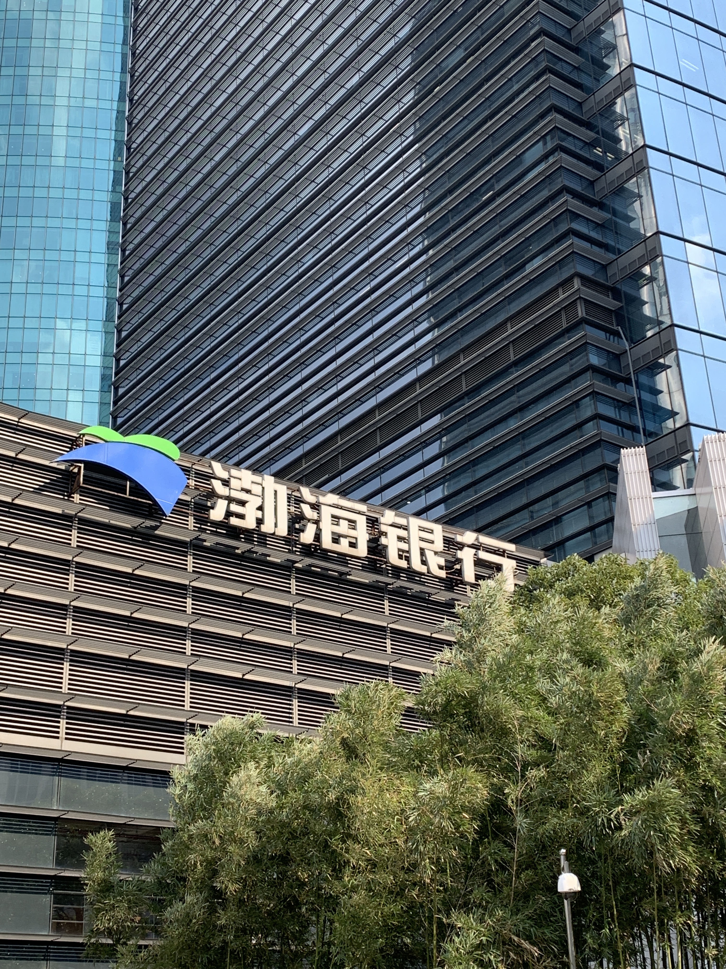 渤海银行 bohai bank