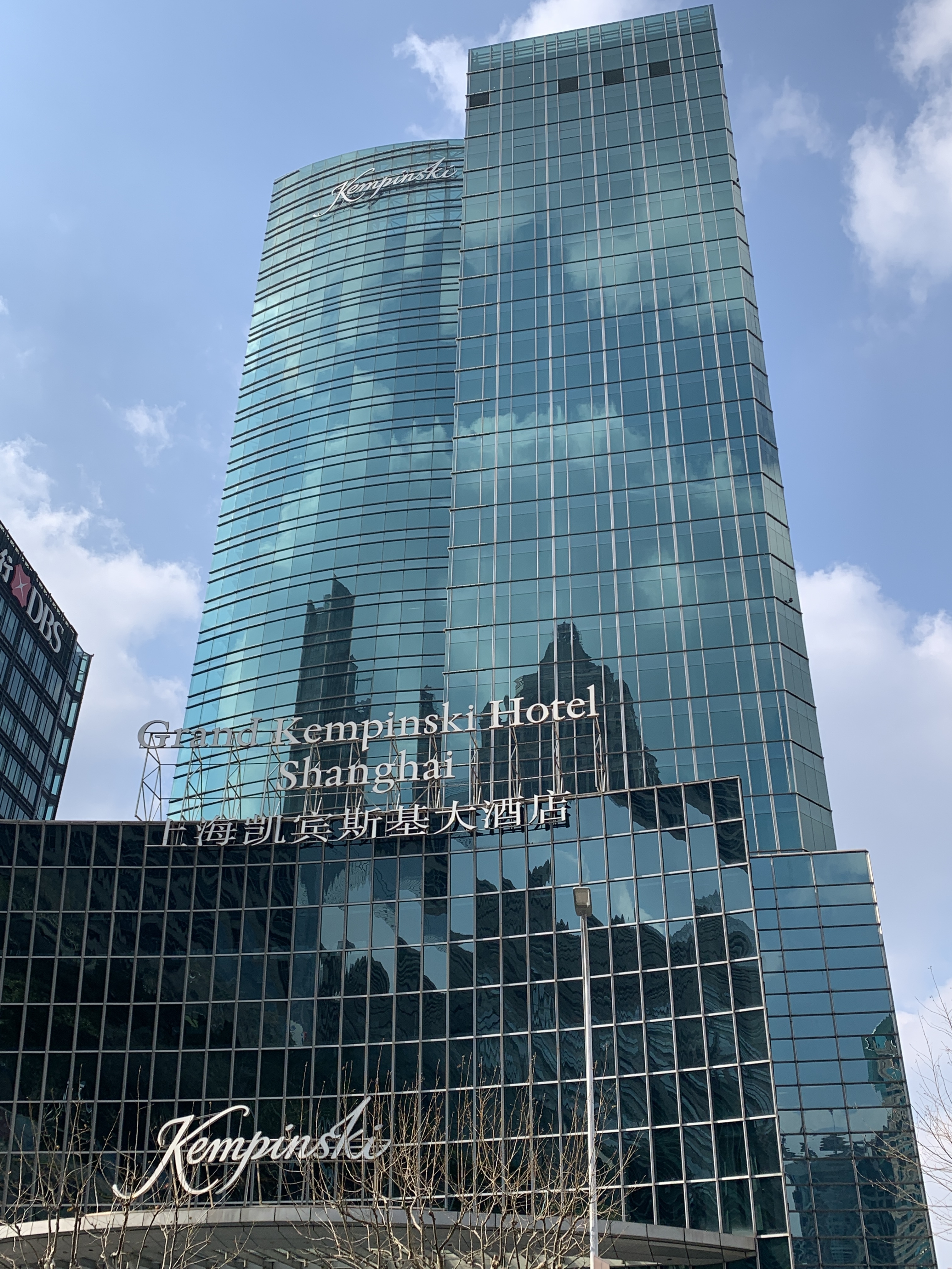 凯宾斯基酒店 kempinski hotel 五星级 豪华酒店