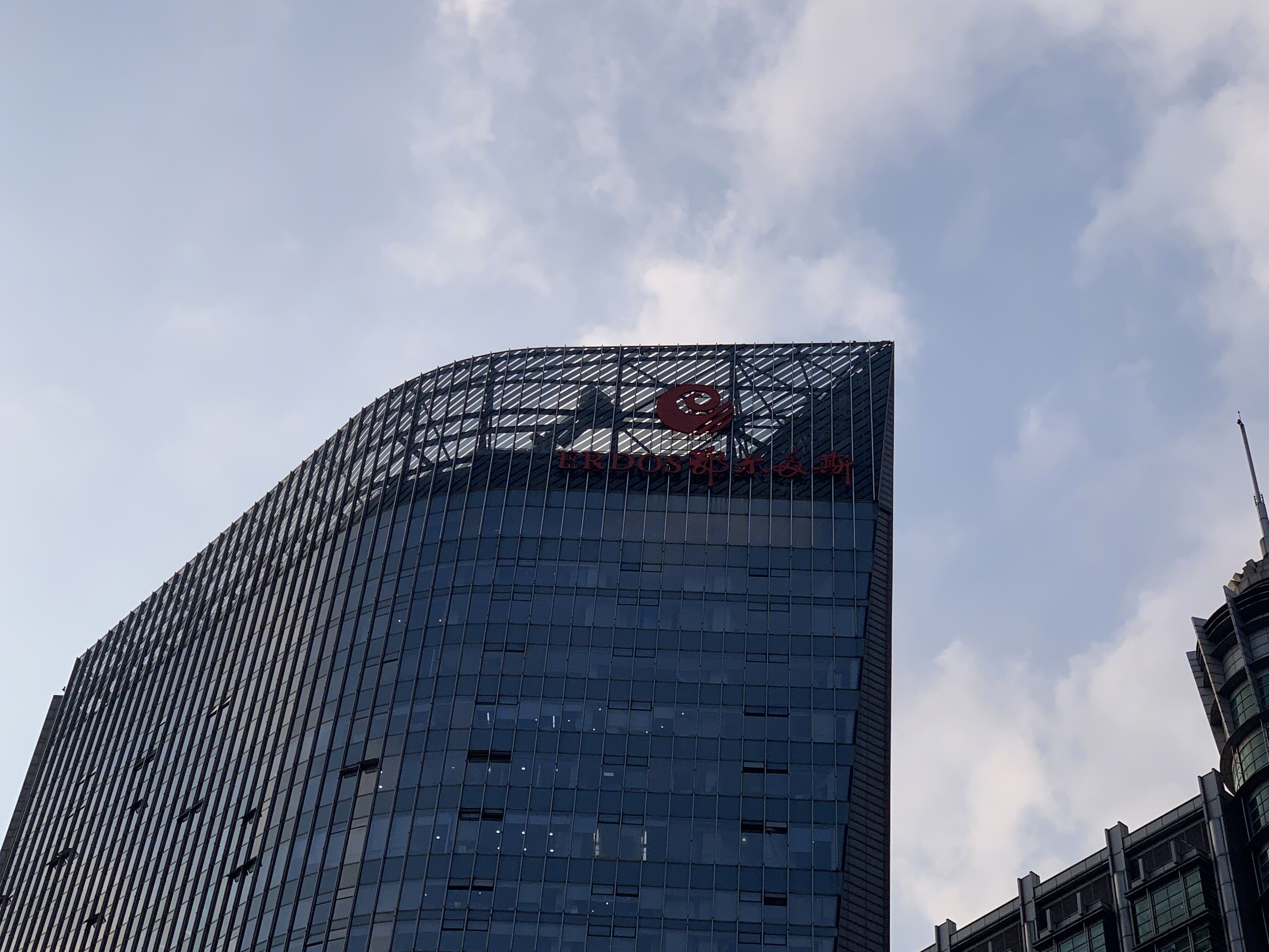 鄂尔多斯 ERDOS 服装 羊绒 羊毛 服饰