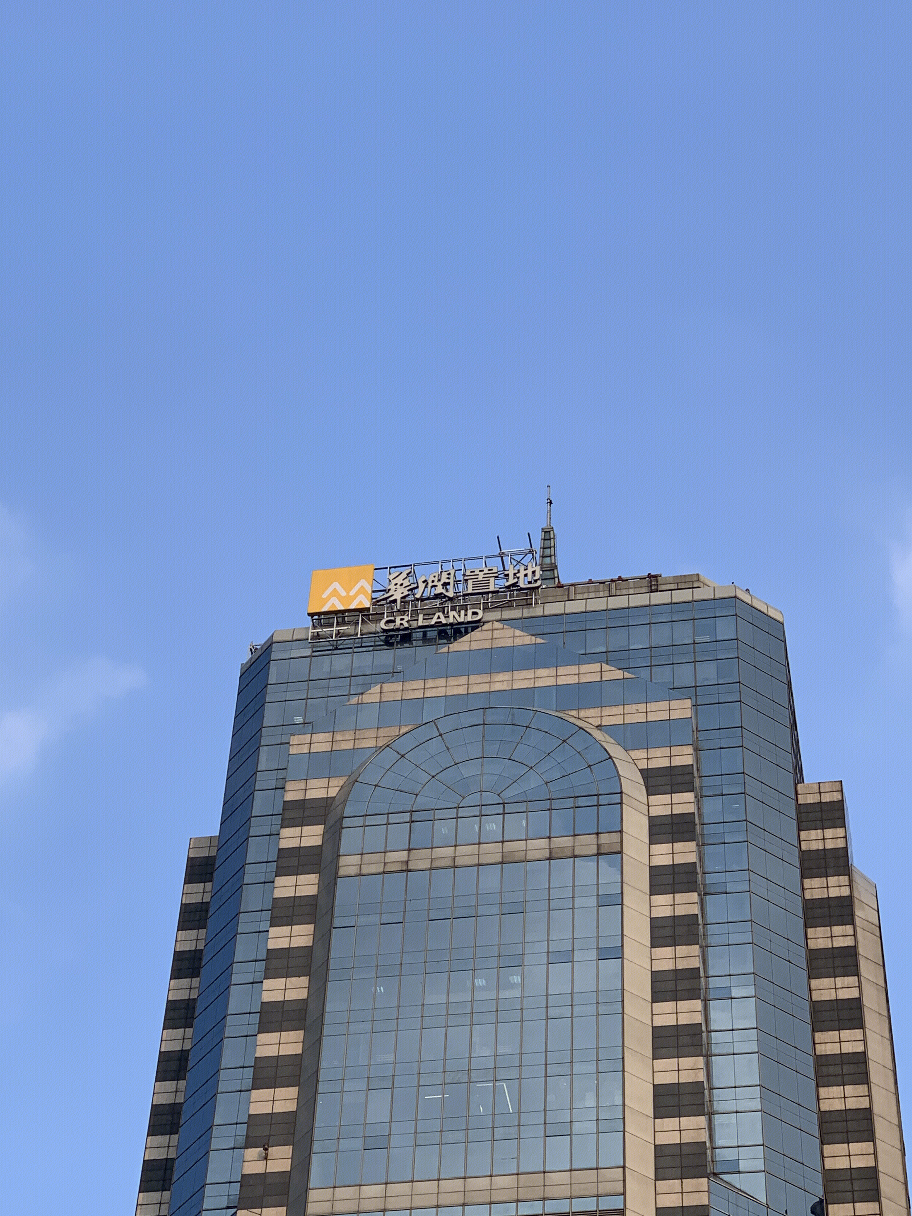 华润置地 CR LAND 房地产 开发商