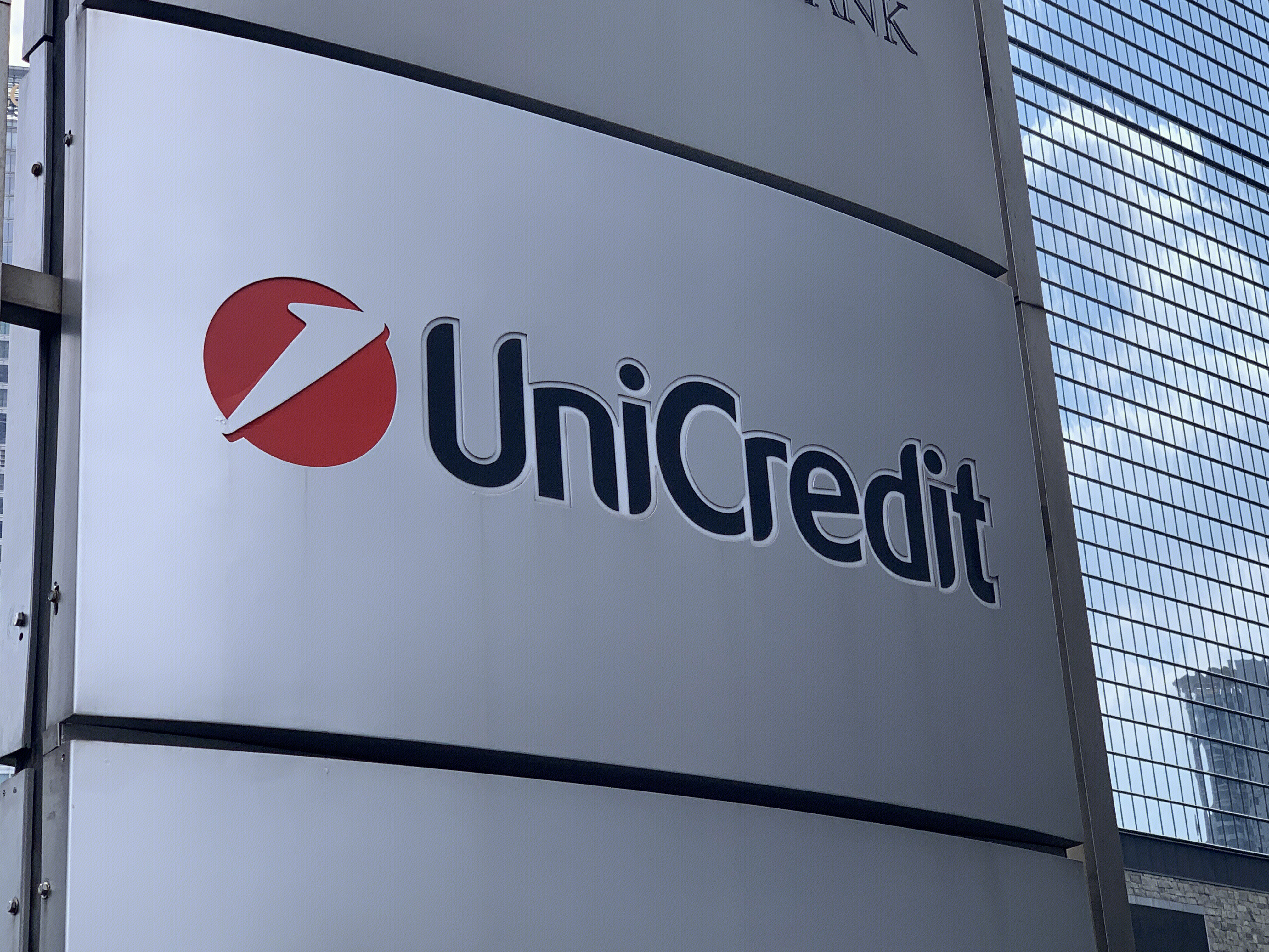 UniCredit 裕信银行 意大利 外资银行 金融机构