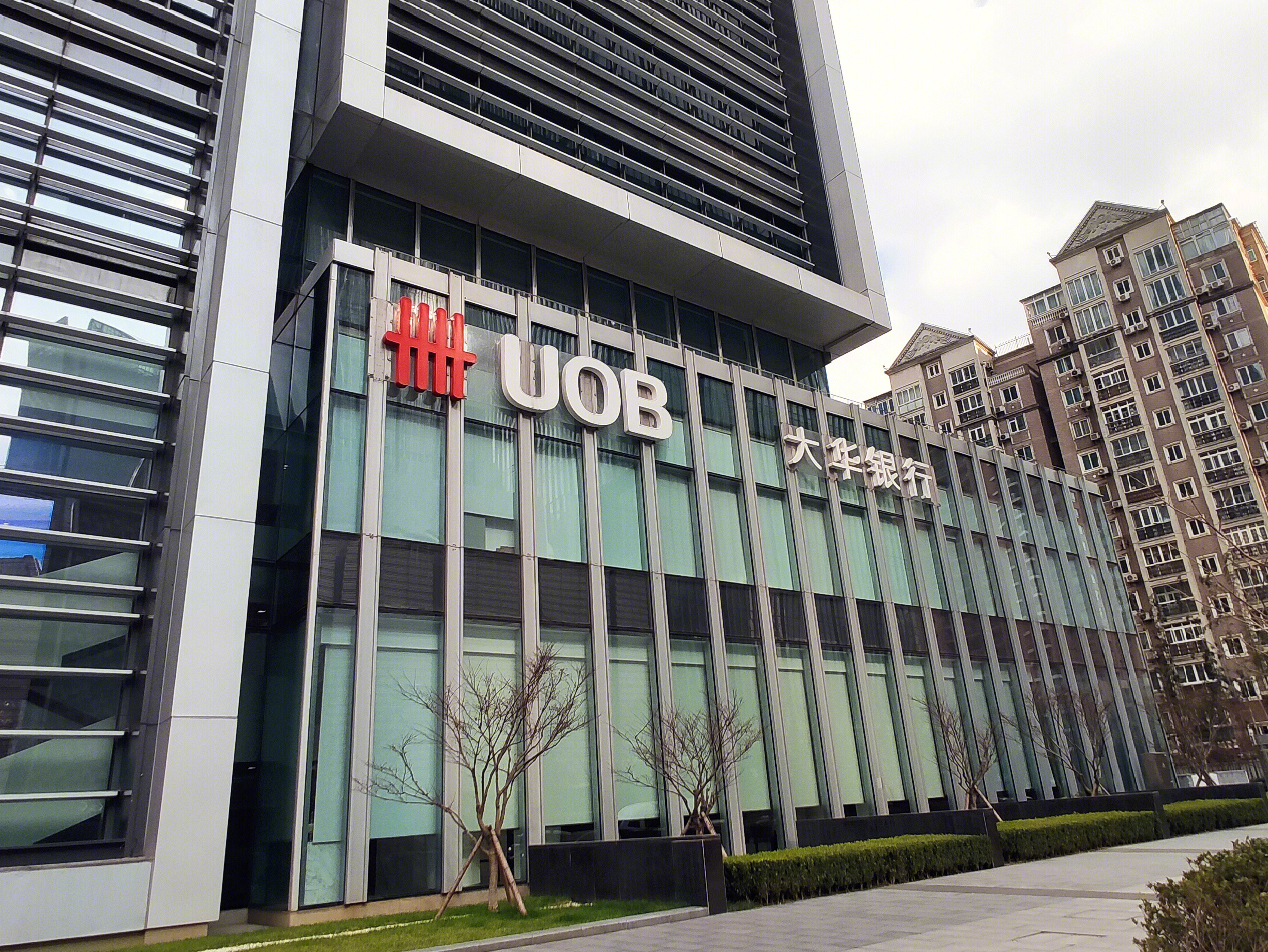uob 大华银行 新加坡 外资银行