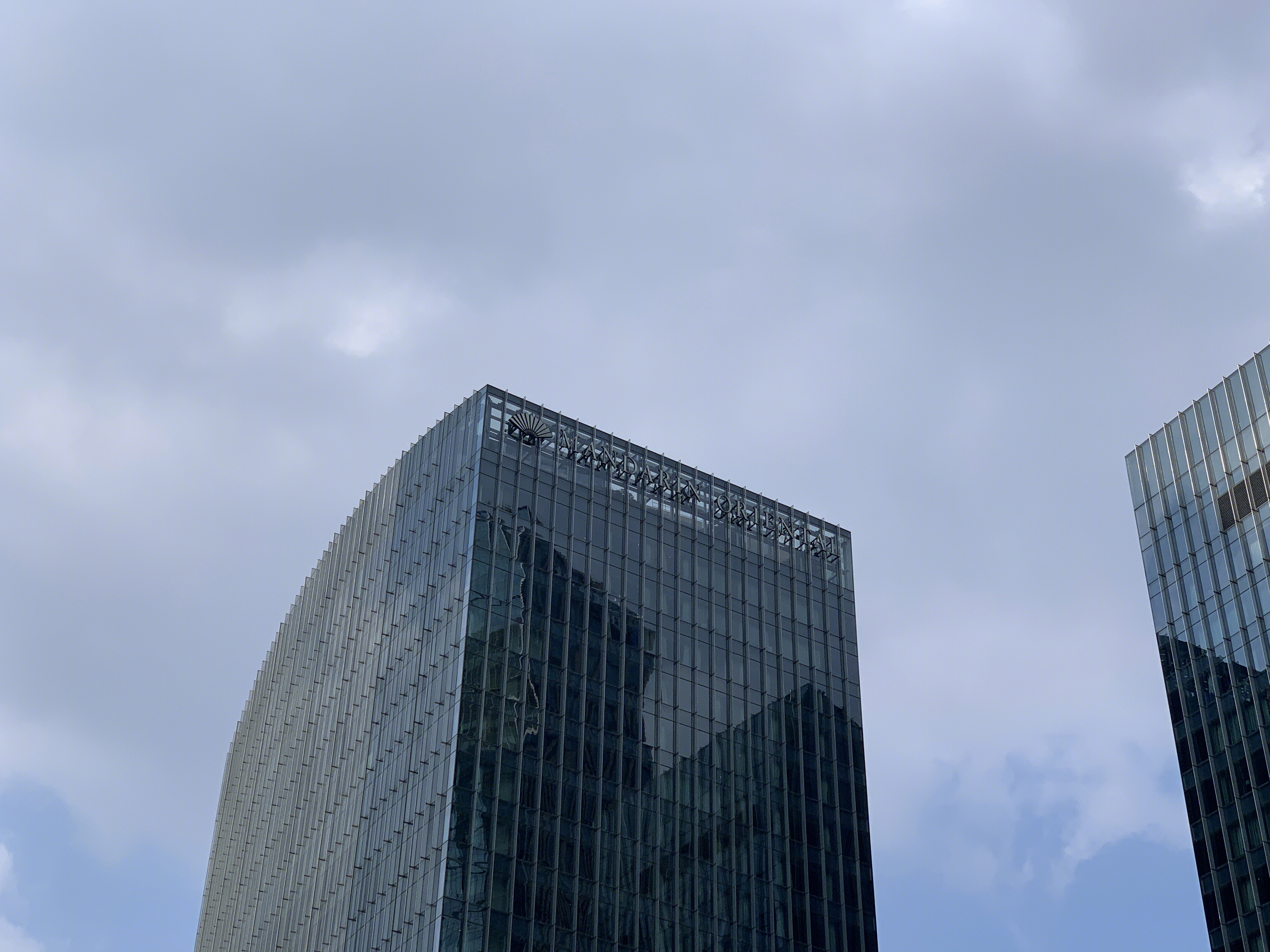 Mandarin Oriental Hotel 文华东方酒店 五星级 豪华酒店