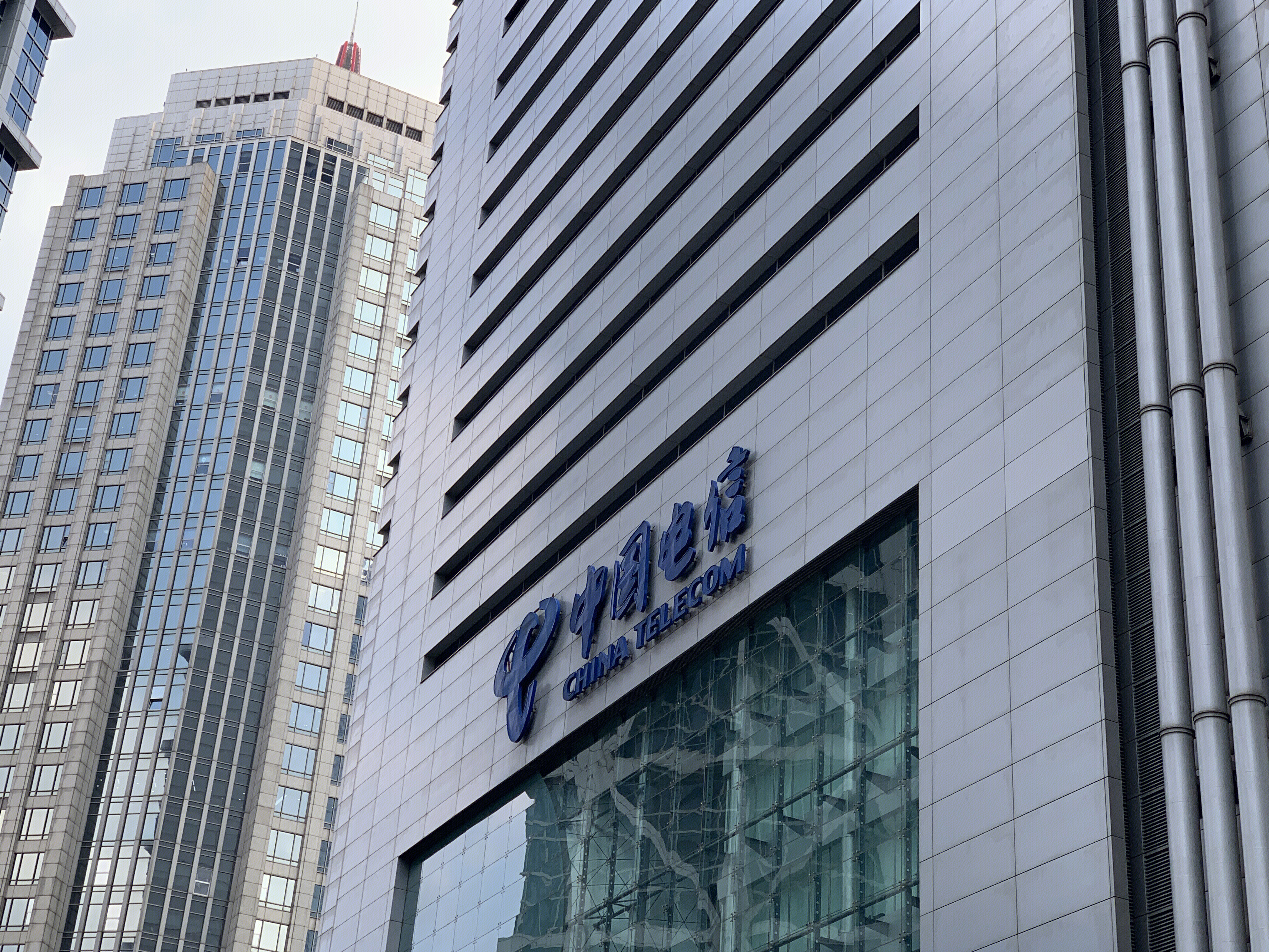 中国电信 CHINA TELECOM 运营商