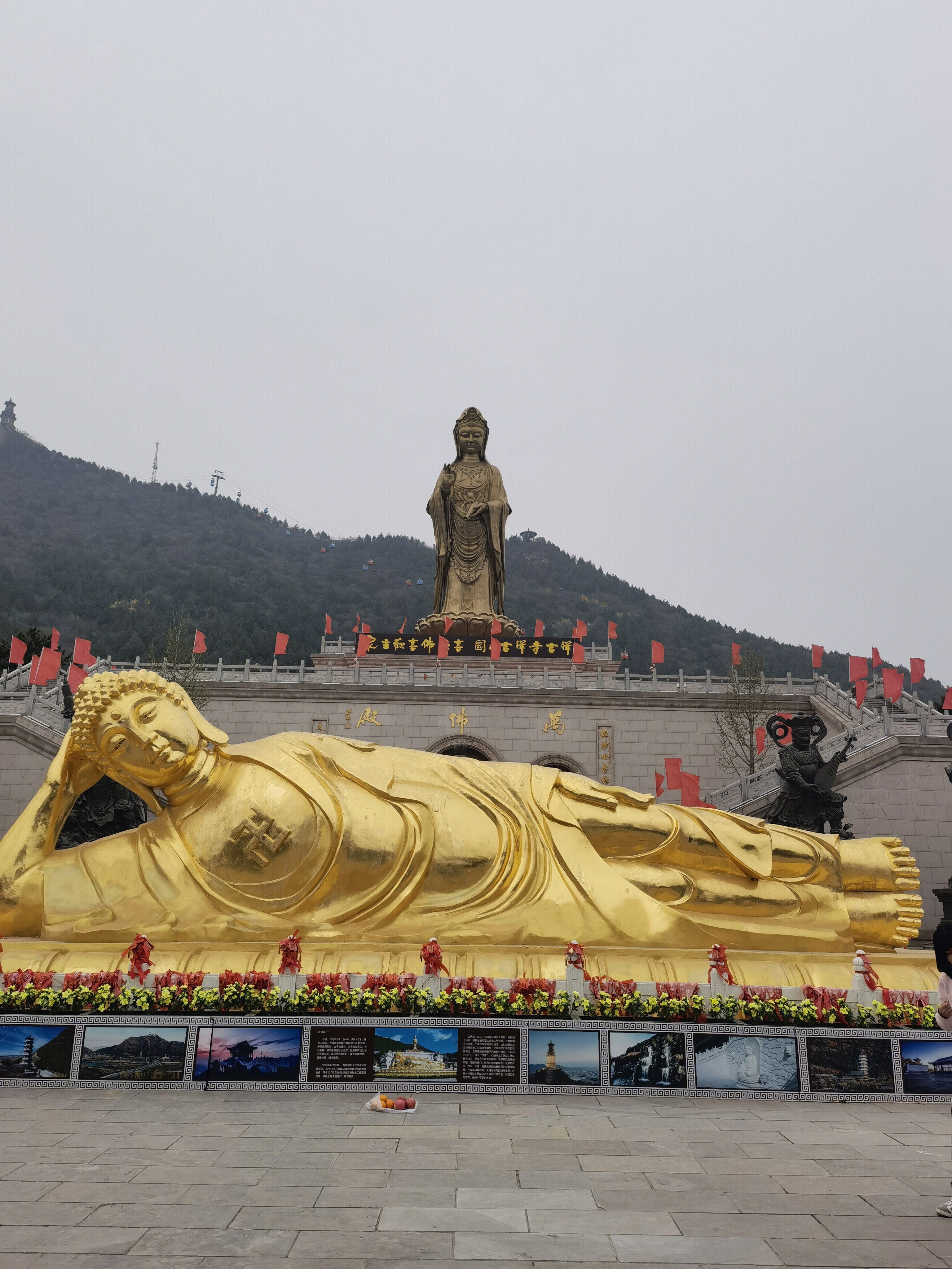 卧佛 菩萨 佛教 寺庙 冶仙塔风景区