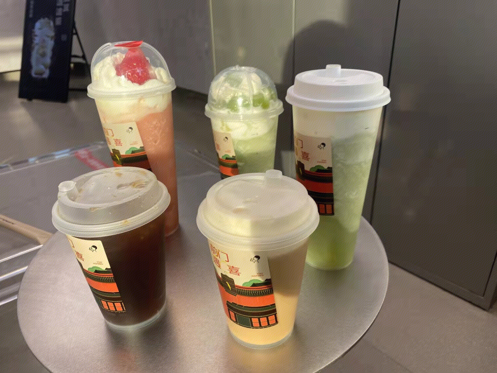 喜茶   饮品  饮料