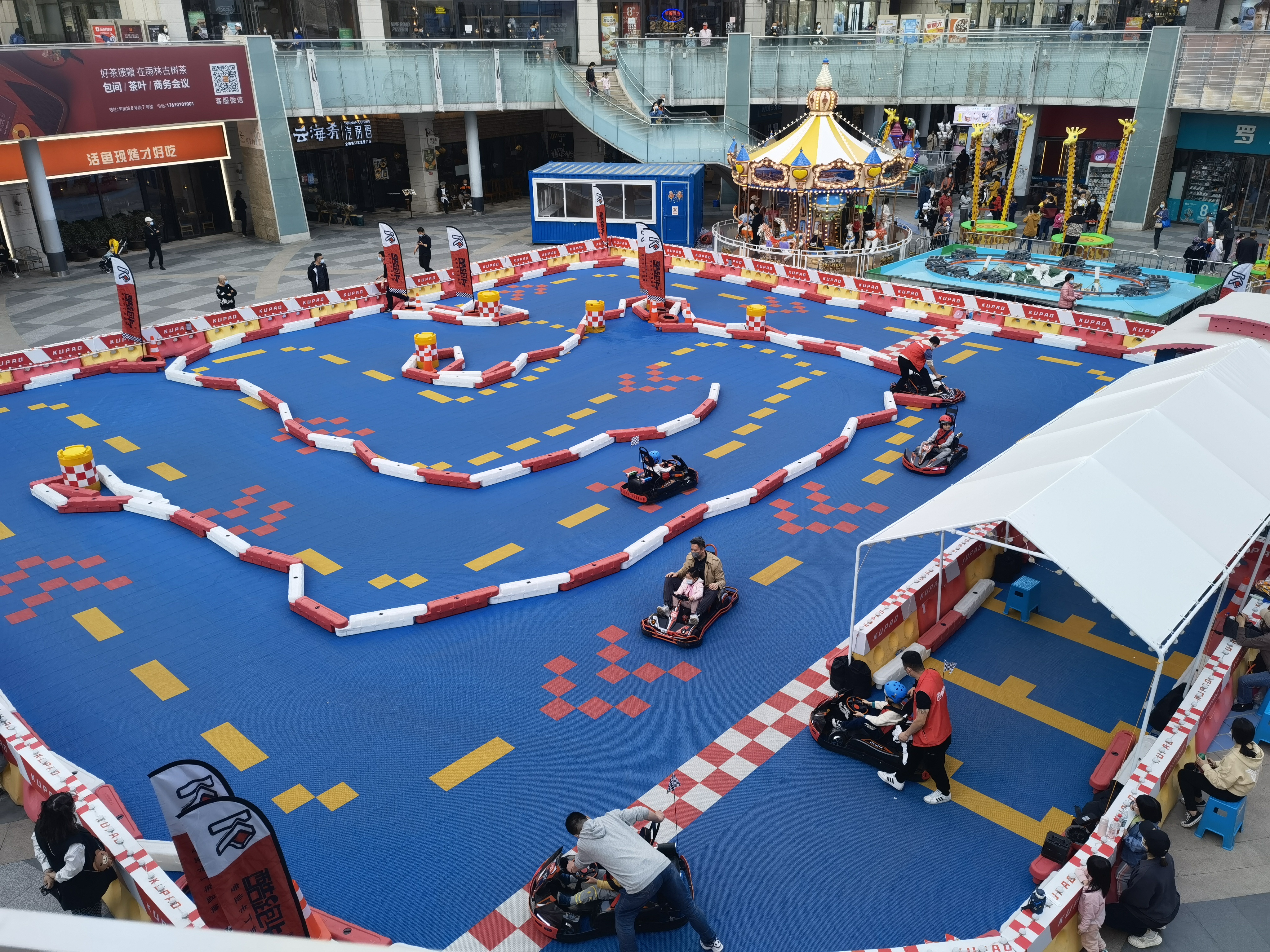 儿童游乐场 卡丁车