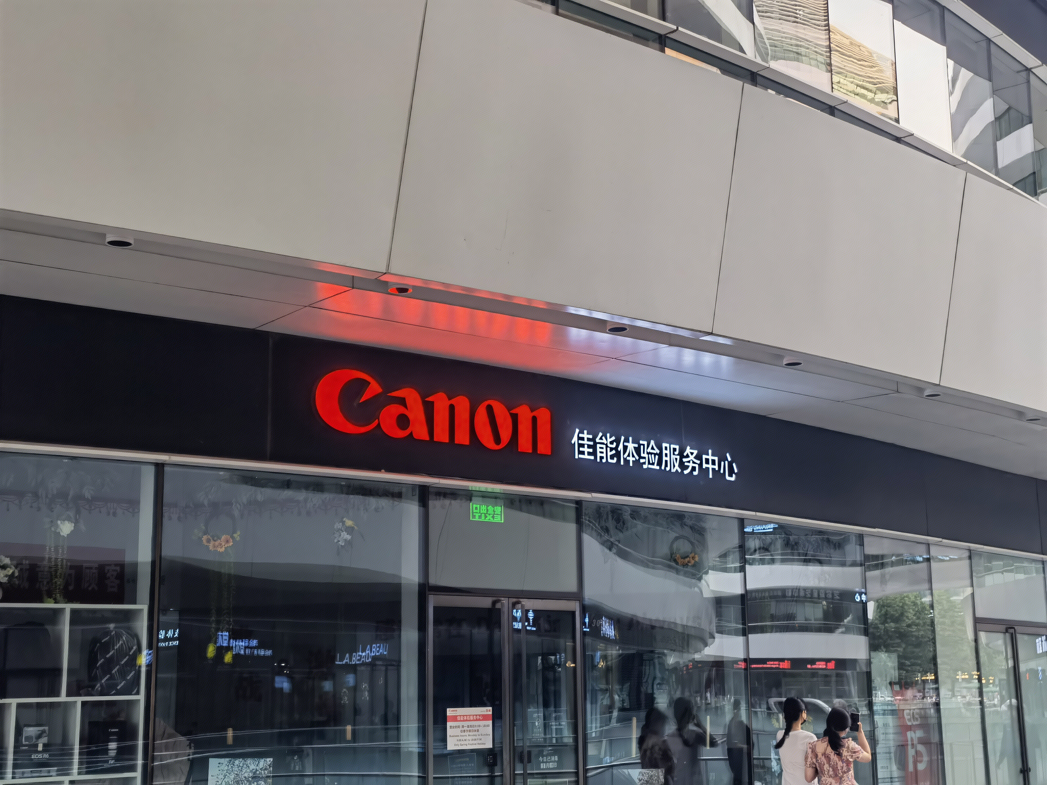 佳能 相机 canon 数码相机 摄影 摄像 单反 日本