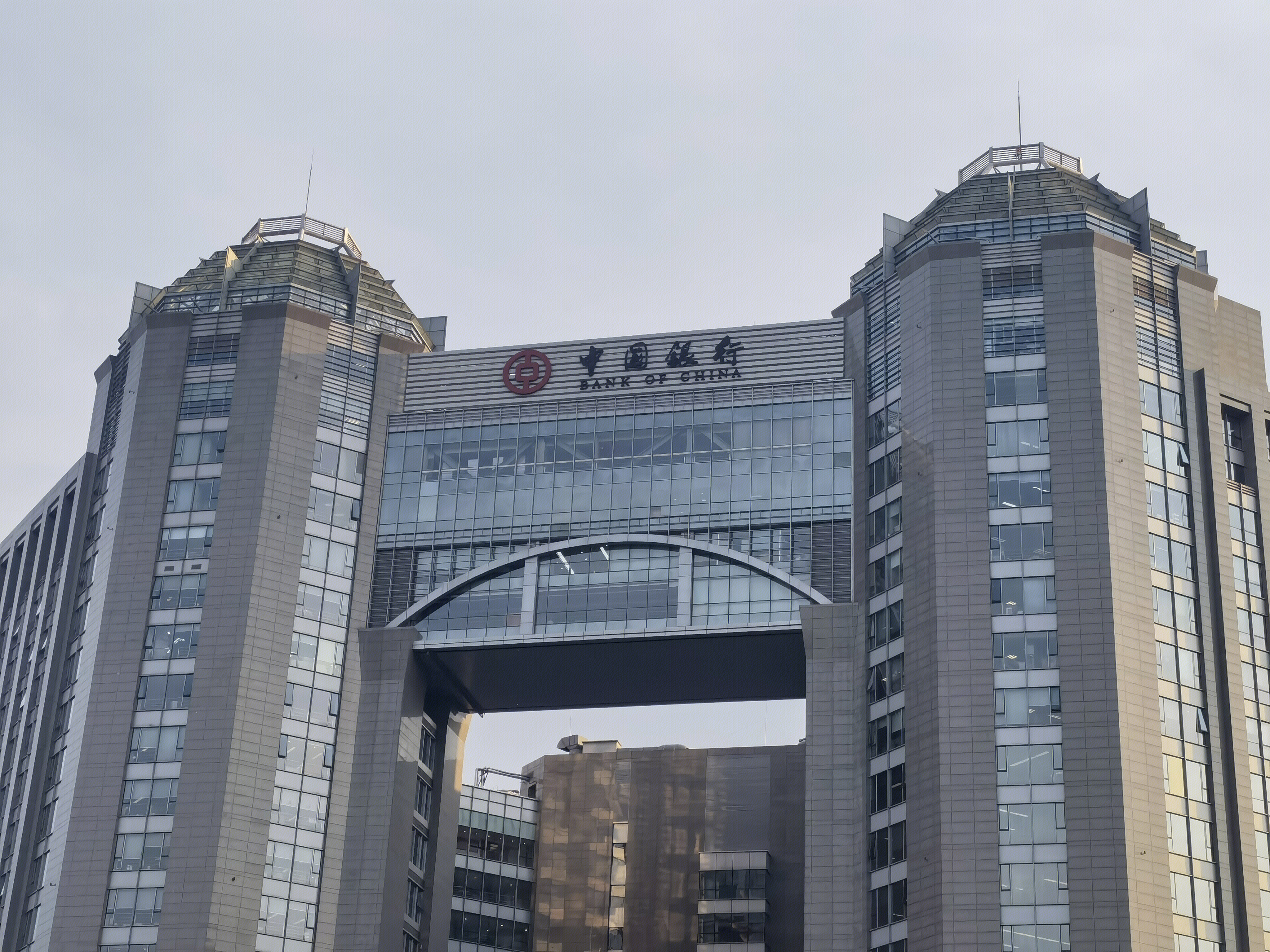 中国银行 bank of china BOC 国有银行