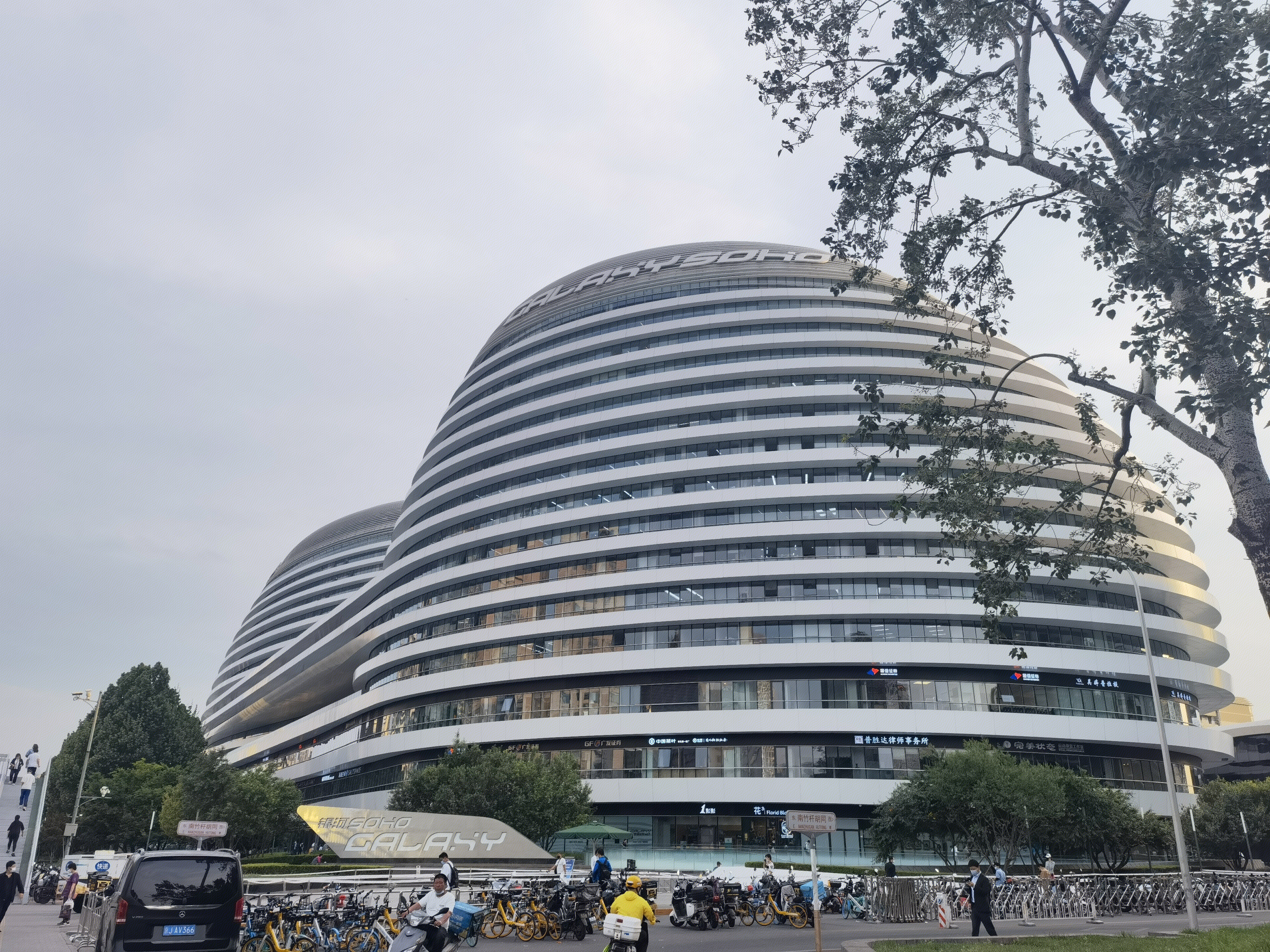 银河soho 潘石屹 soho中国