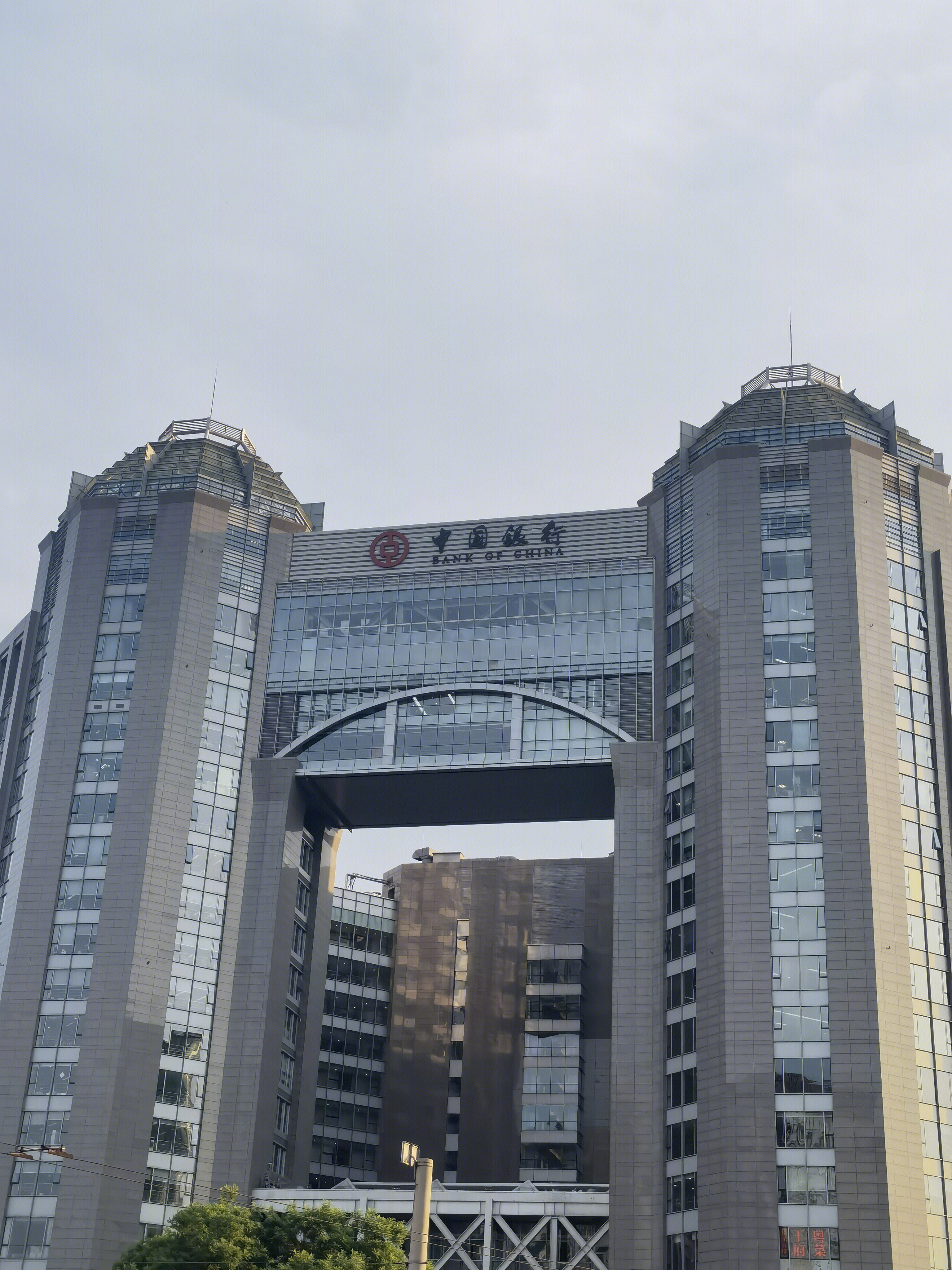 中国银行 bank of china BOC 国有银行