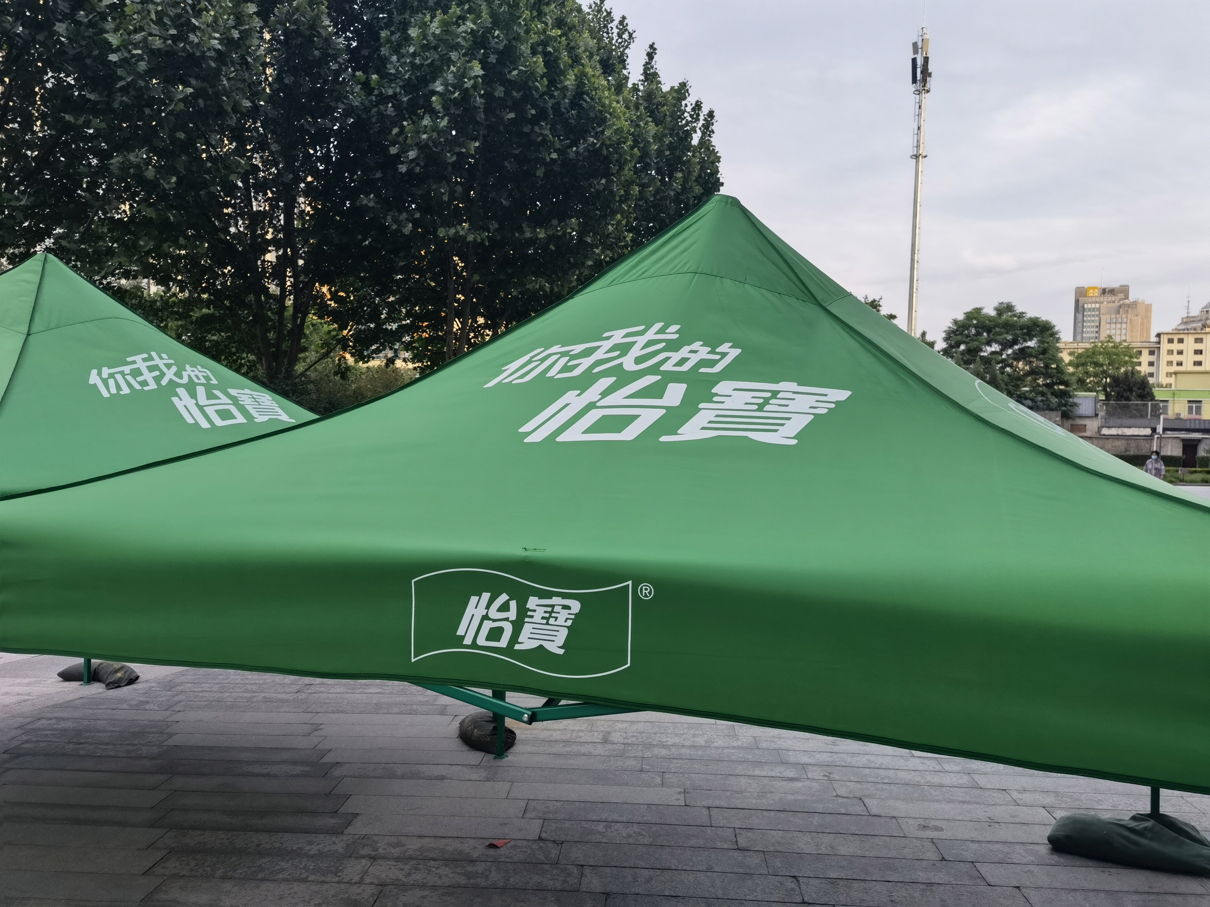 怡宝 纯净水 矿泉水 饮用水 瓶装水  华润