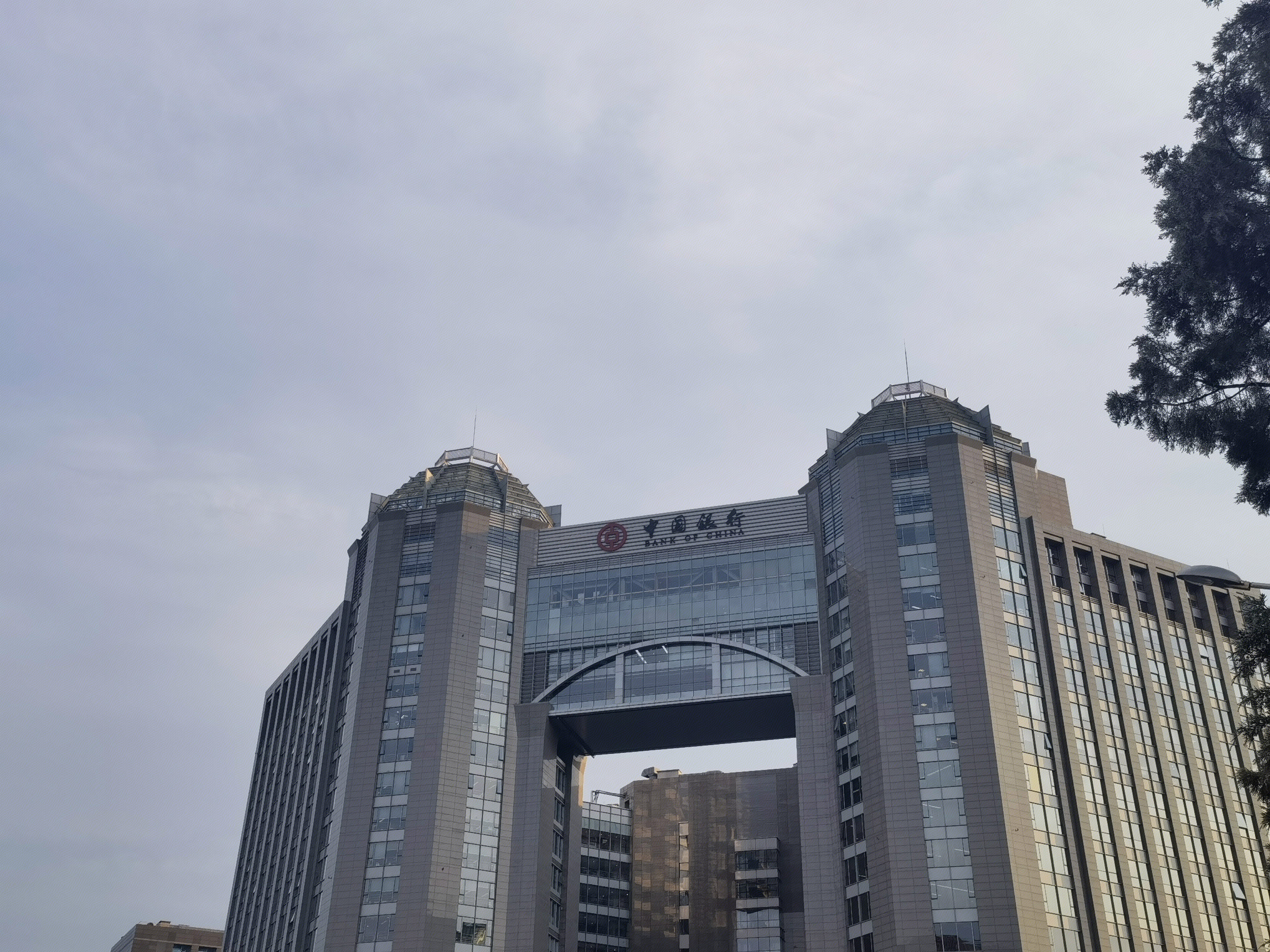 中国银行 bank of china BOC 国有银行