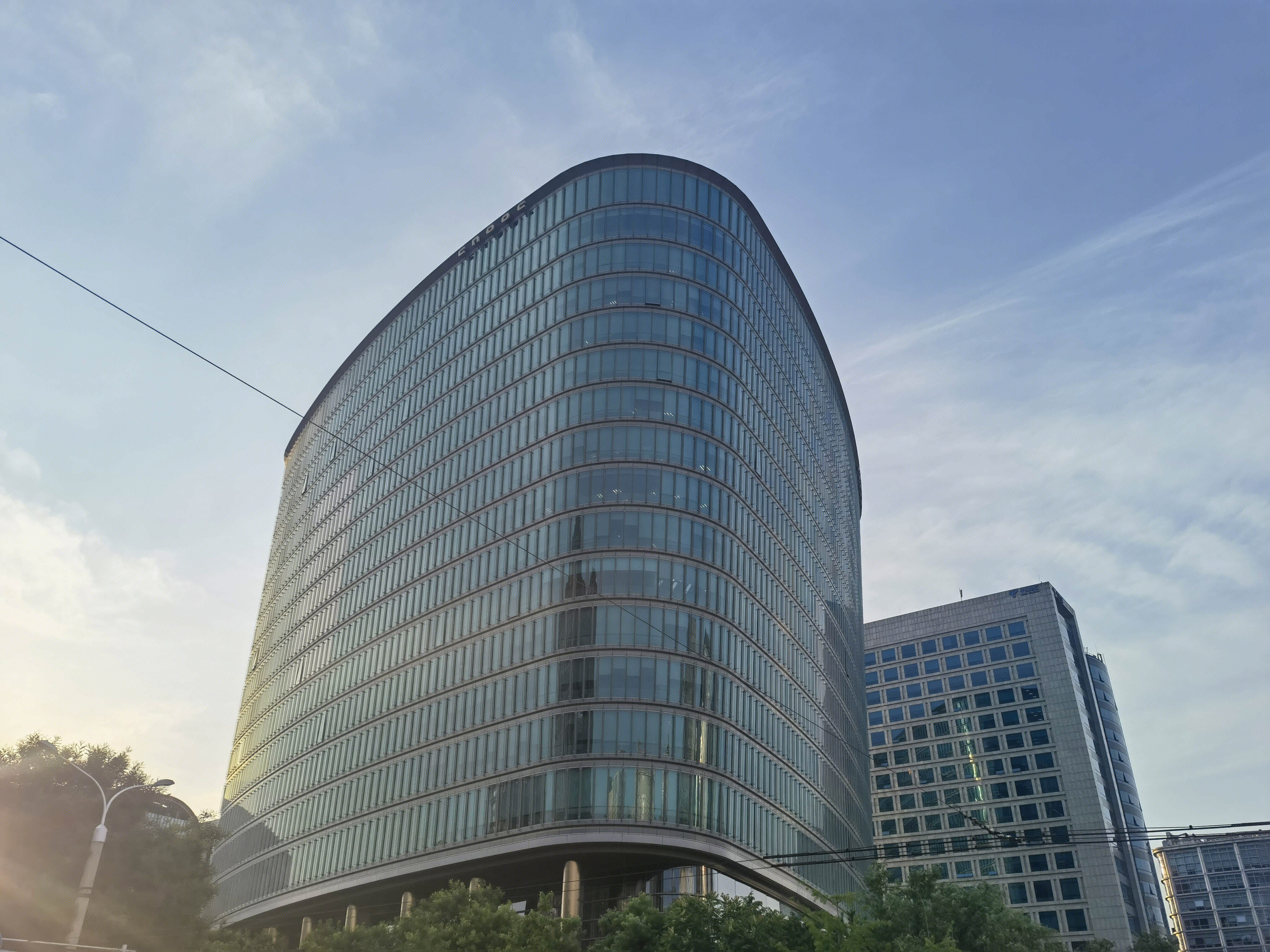 中海油 CNOOC 中国海洋石油集团