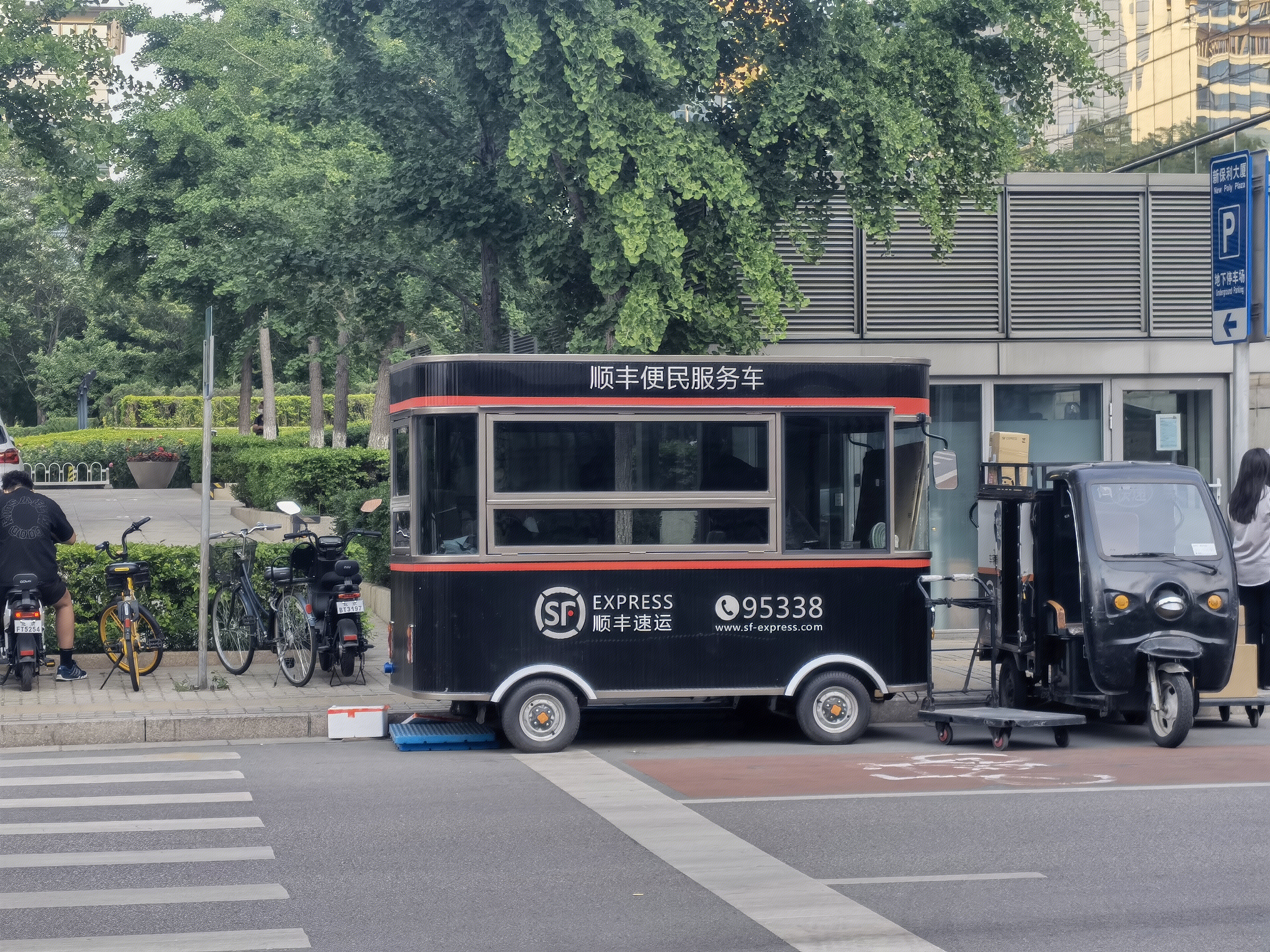 顺丰快递 便民服务车 顺丰速运