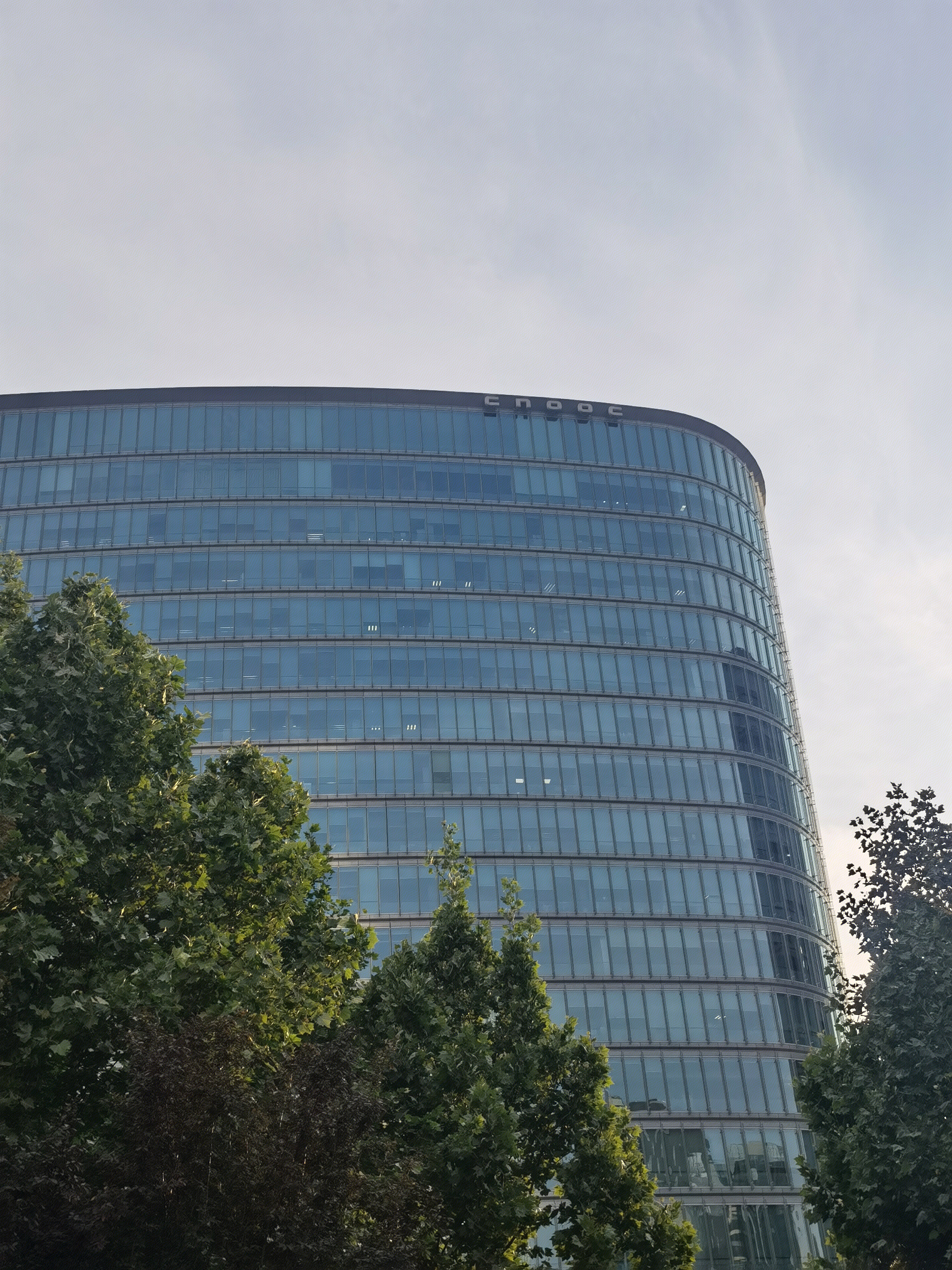 中海油 CNOOC 中国海洋石油集团