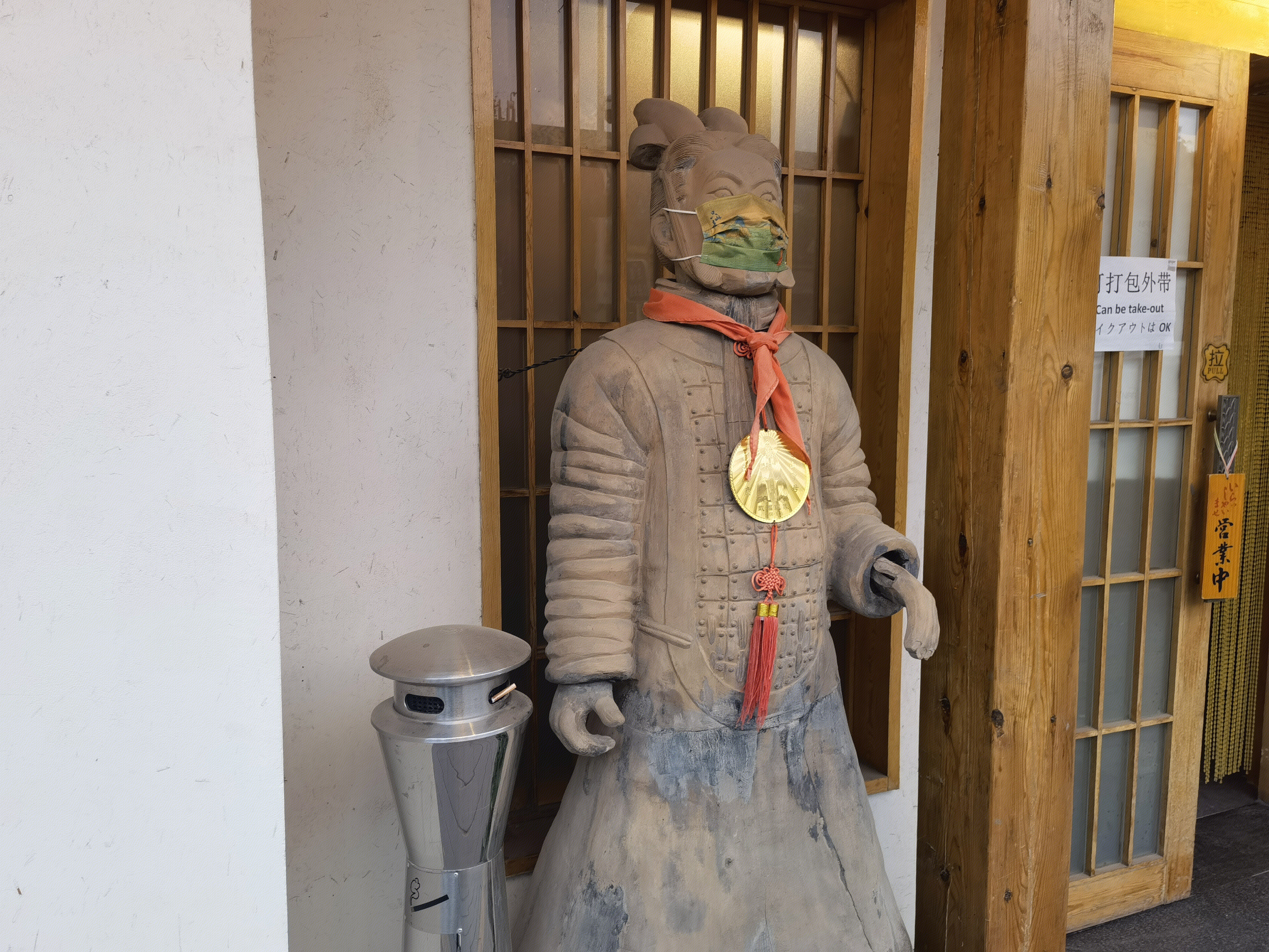 防疫 戴口罩 新冠疫情