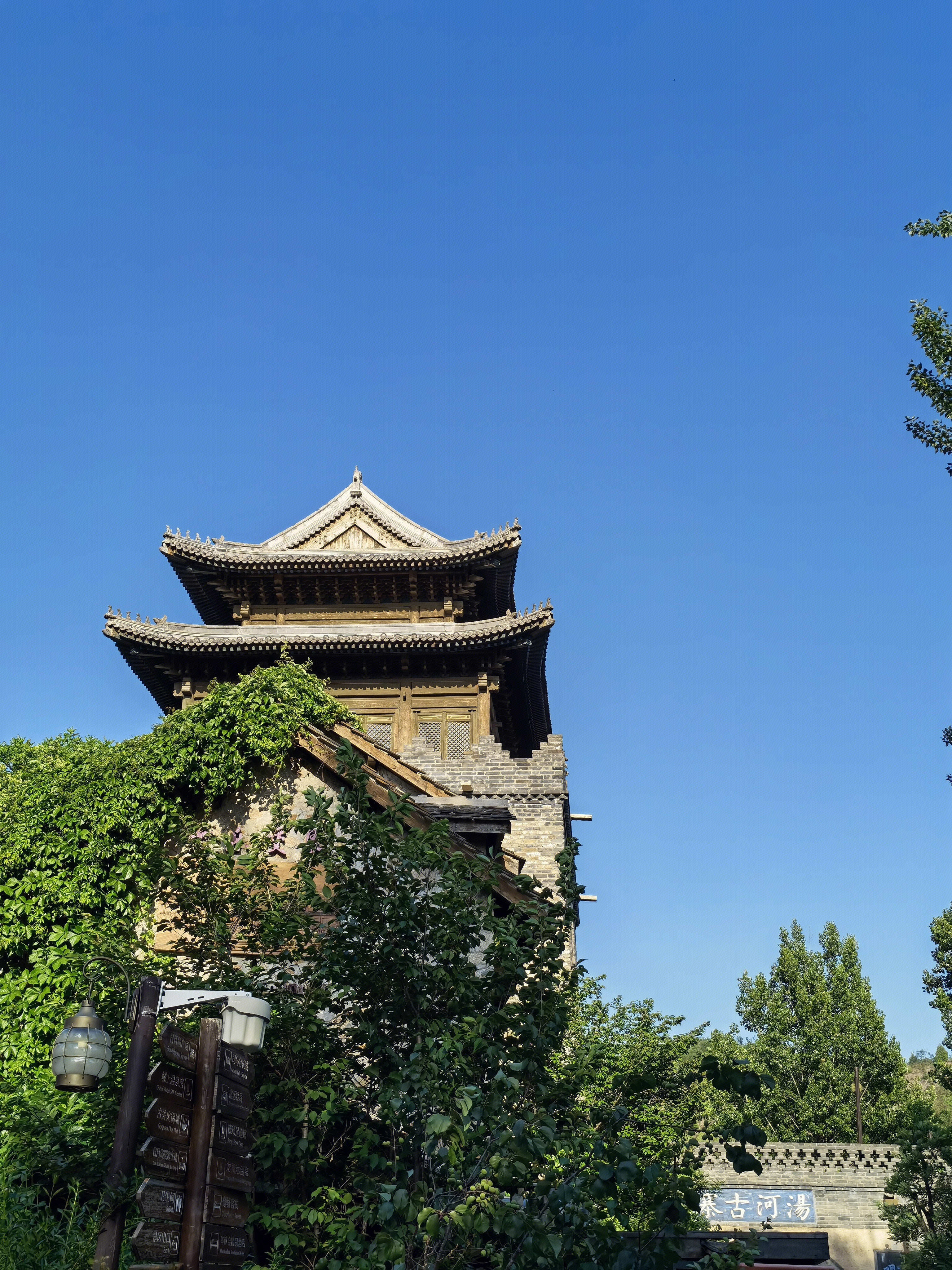 古北水镇 古建筑 楼阁