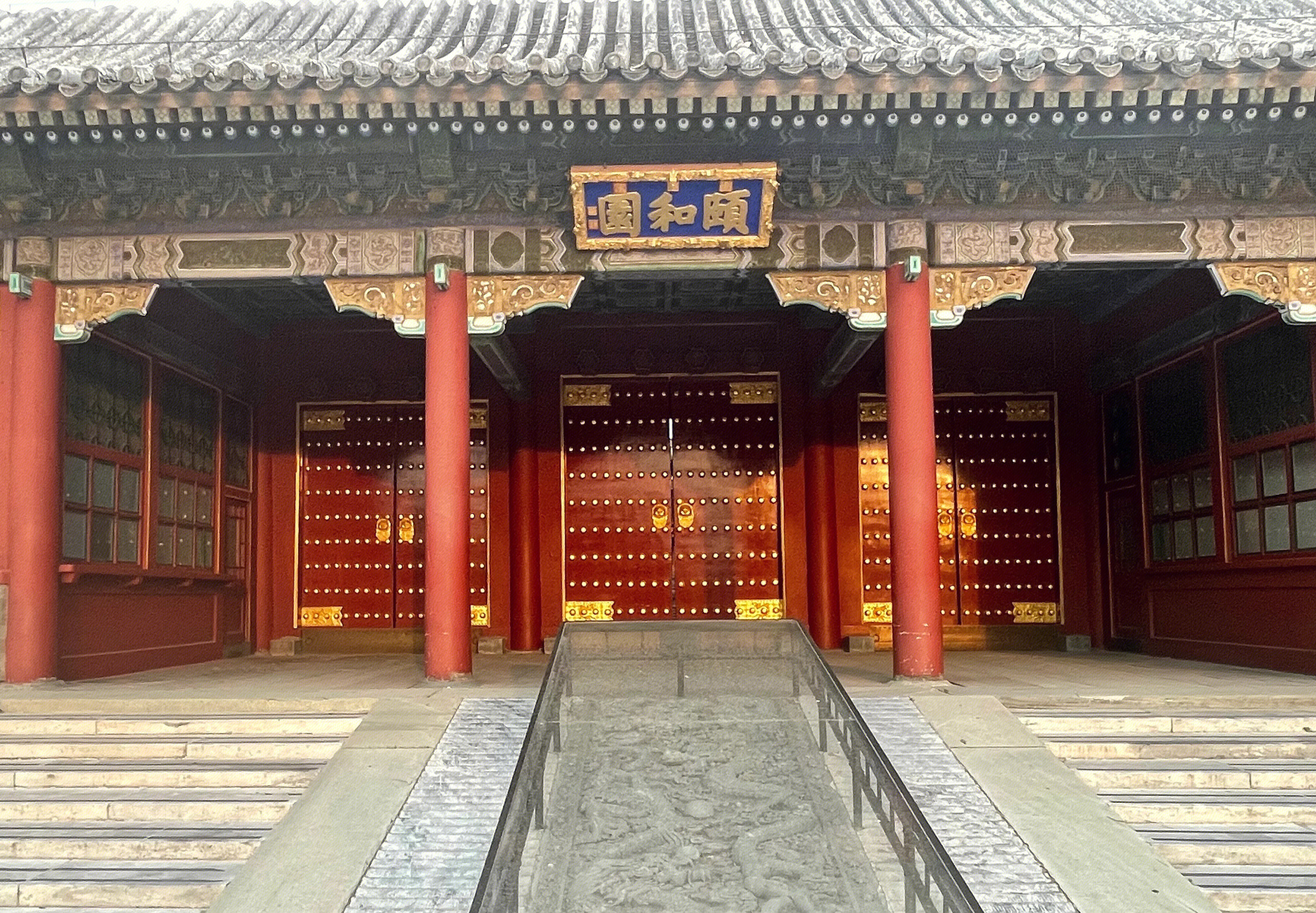 颐和园 公园 北京旅游景点