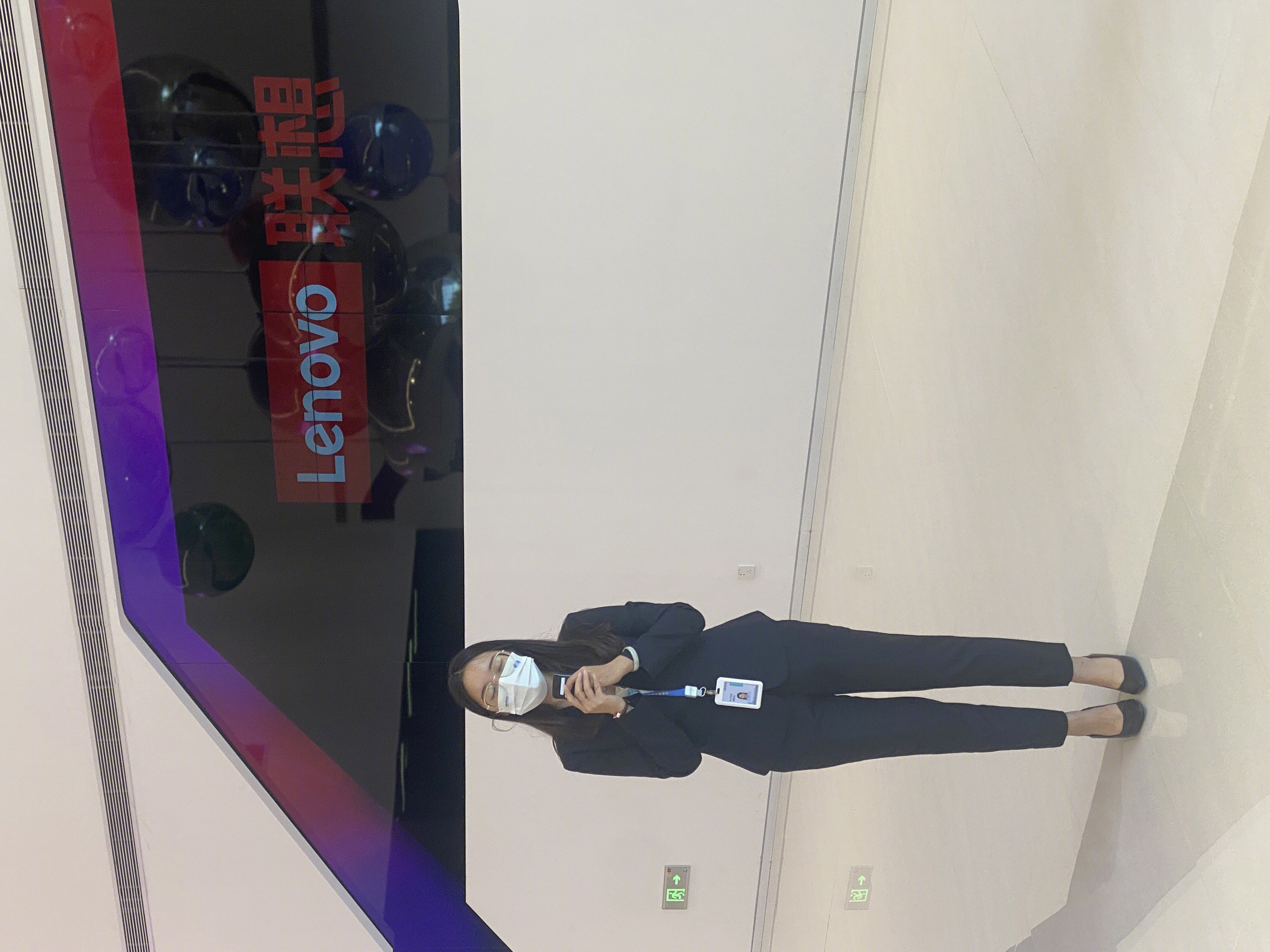 联想集团 lenovo 电脑 笔记本 北京 上地 中关村软件园 后厂村 互联网 大厂