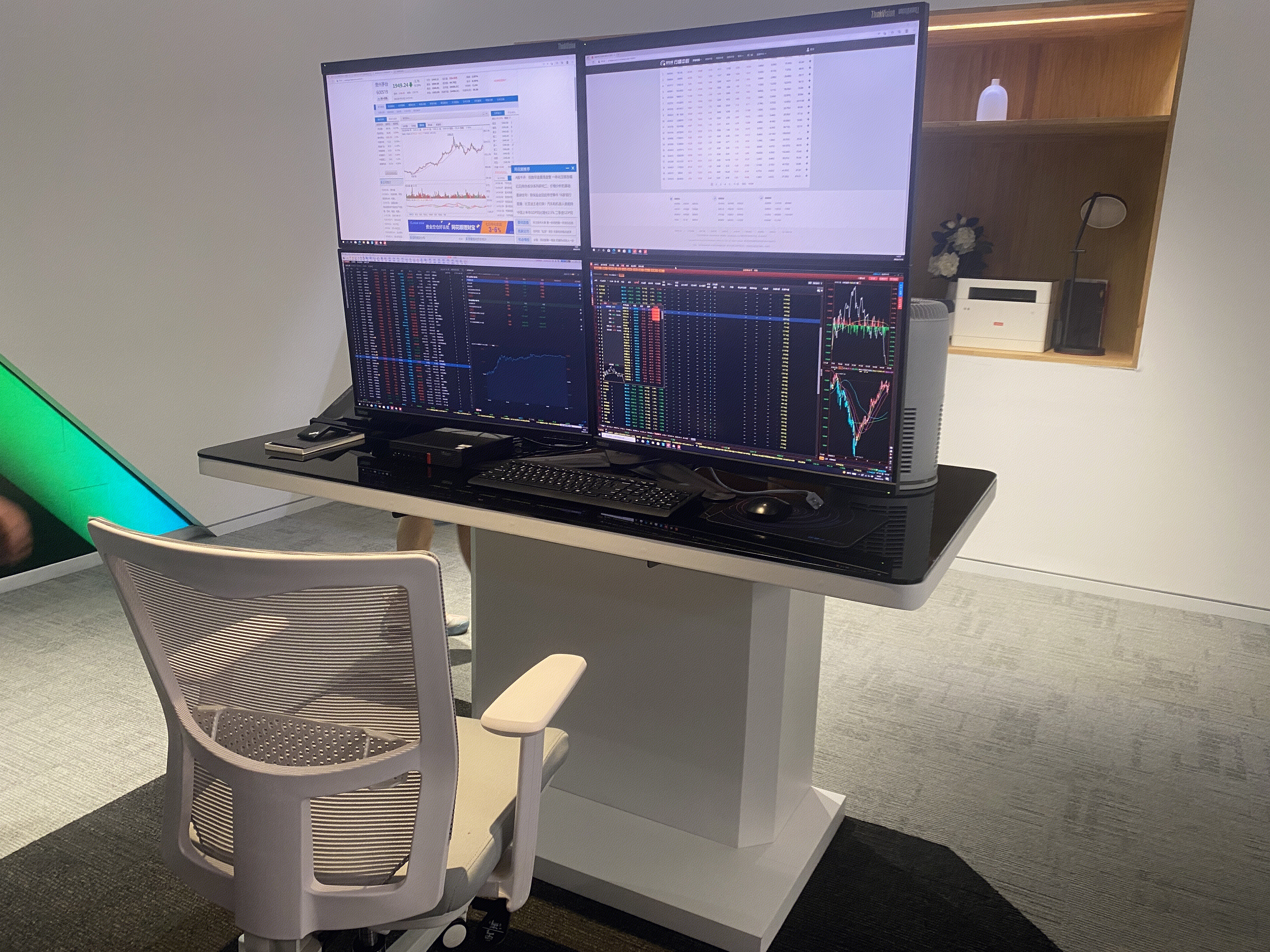 联想集团 lenovo 电脑 笔记本 北京 上地 中关村软件园 后厂村 互联网 大厂