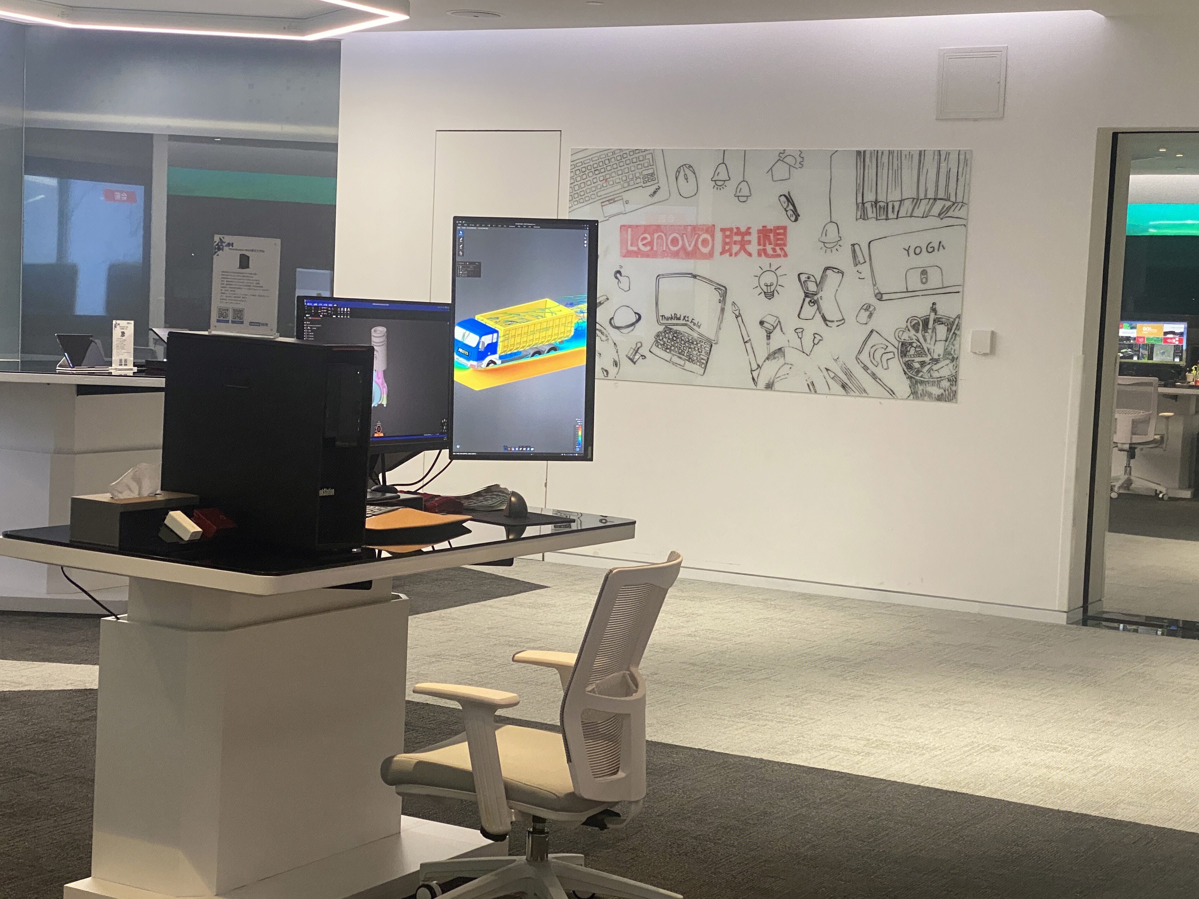联想集团 lenovo 电脑 笔记本 北京 上地 中关村软件园 后厂村 互联网 大厂